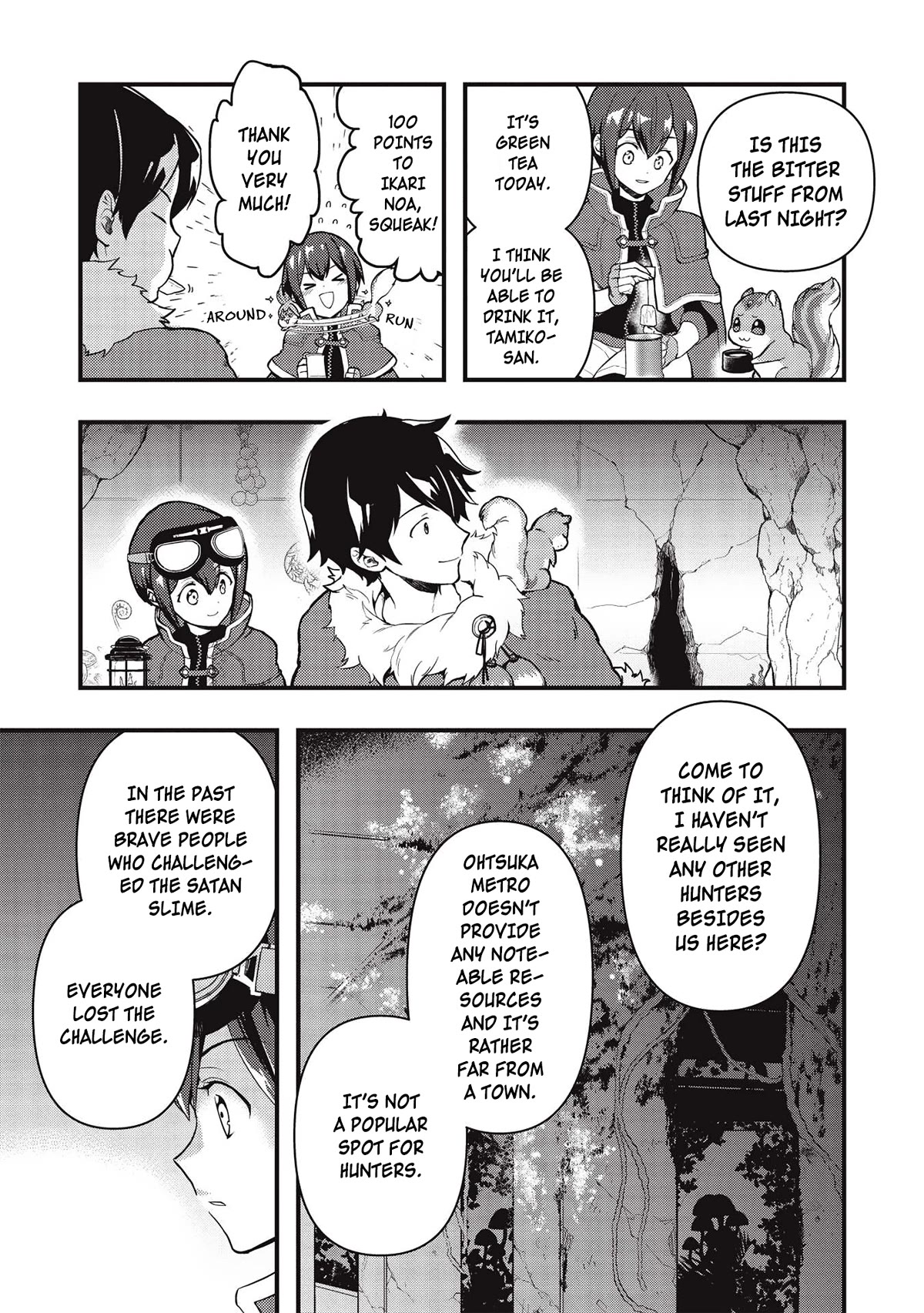 Meikyuu Metro - Mezametara Saikyoushoku Datta node Shima Risu o Tsurete Shinsekai o Aruku chapter 18 page 5