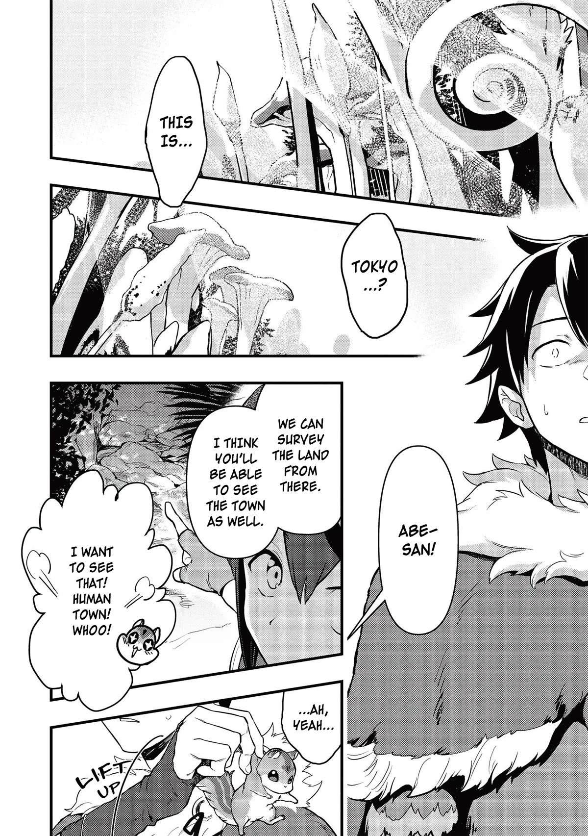 Meikyuu Metro - Mezametara Saikyoushoku Datta node Shima Risu o Tsurete Shinsekai o Aruku chapter 19 page 1