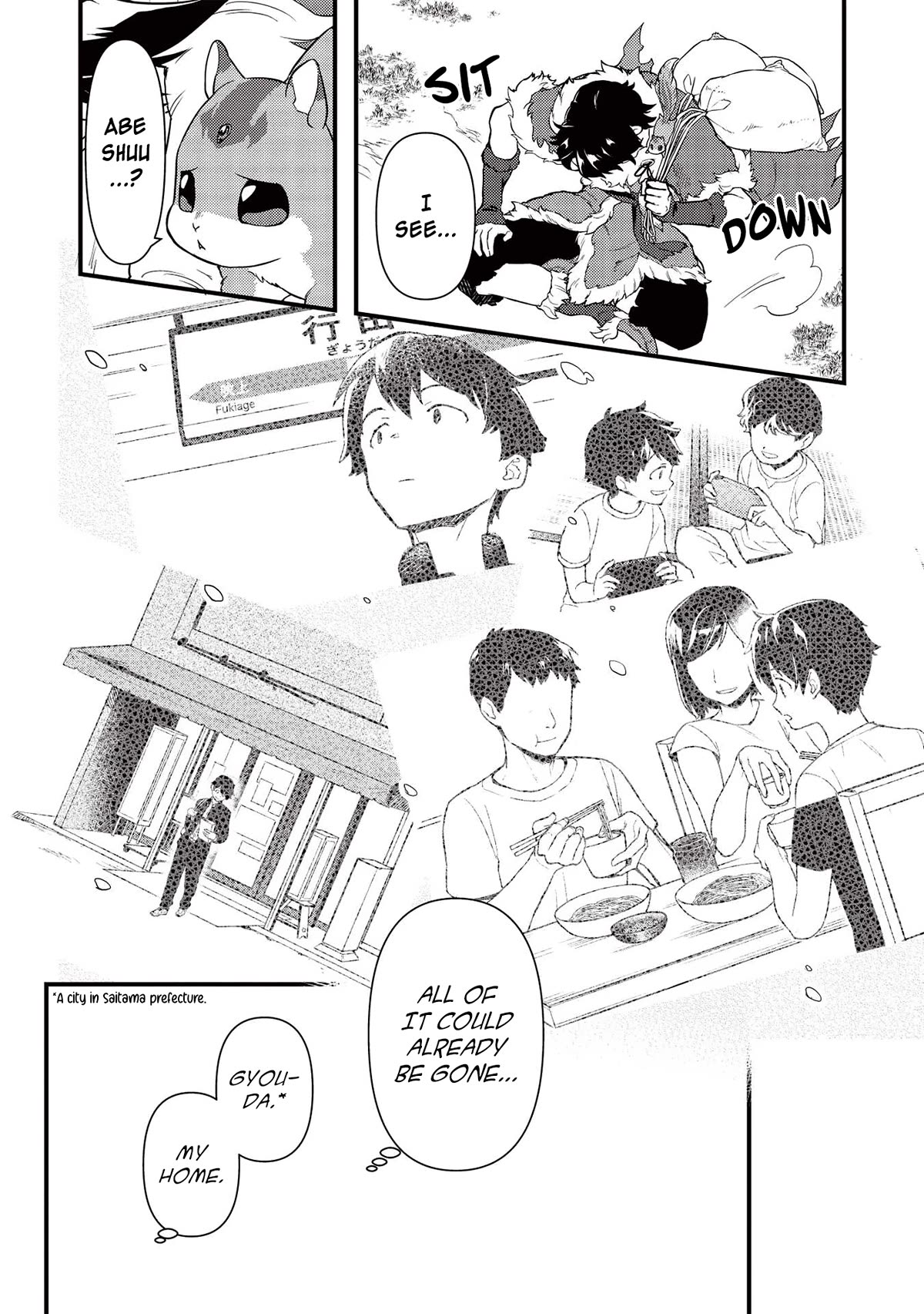 Meikyuu Metro - Mezametara Saikyoushoku Datta node Shima Risu o Tsurete Shinsekai o Aruku chapter 19 page 19