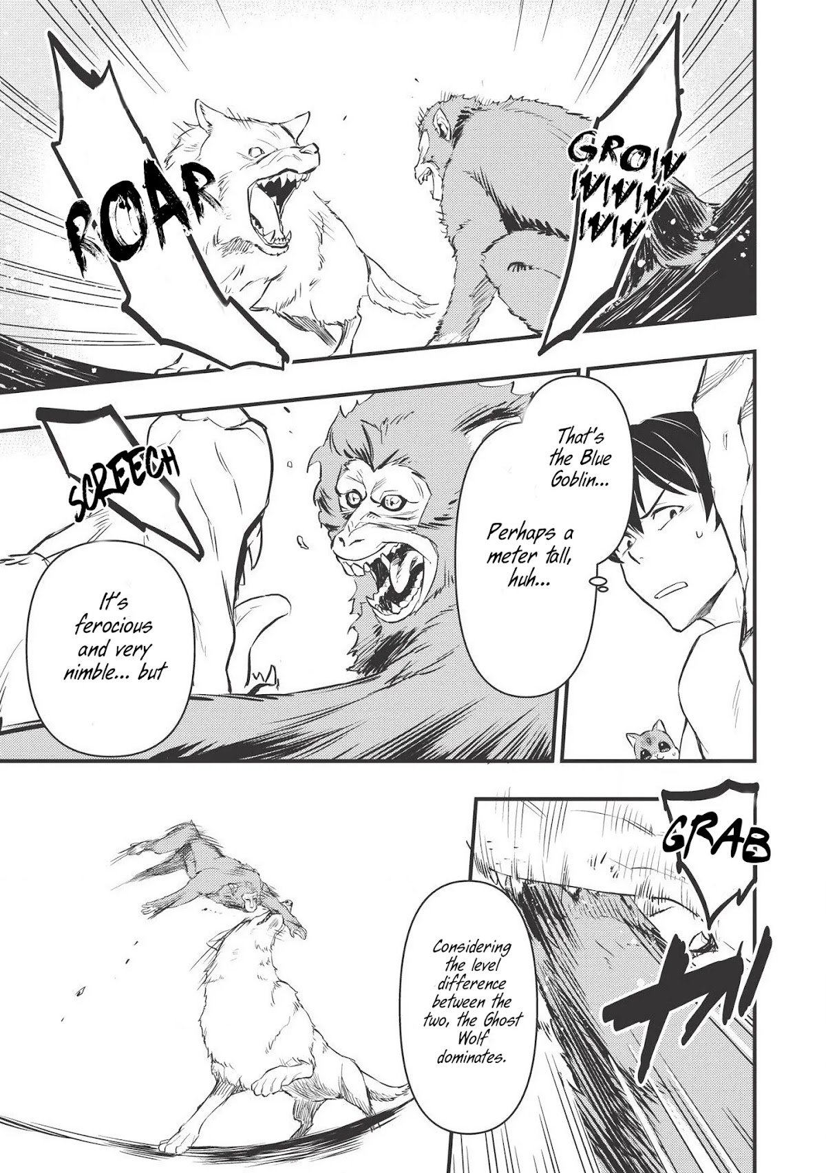 Meikyuu Metro - Mezametara Saikyoushoku Datta node Shima Risu o Tsurete Shinsekai o Aruku chapter 2 page 20