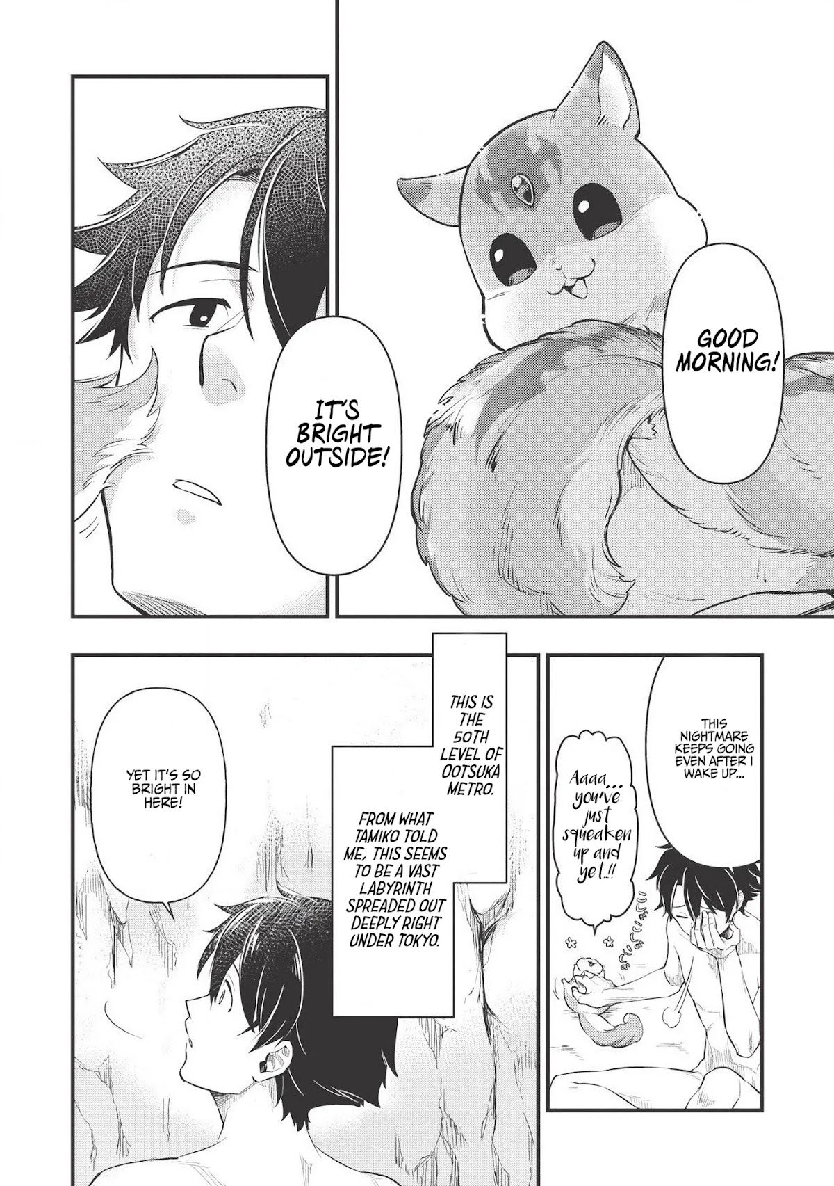 Meikyuu Metro - Mezametara Saikyoushoku Datta node Shima Risu o Tsurete Shinsekai o Aruku chapter 2 page 3