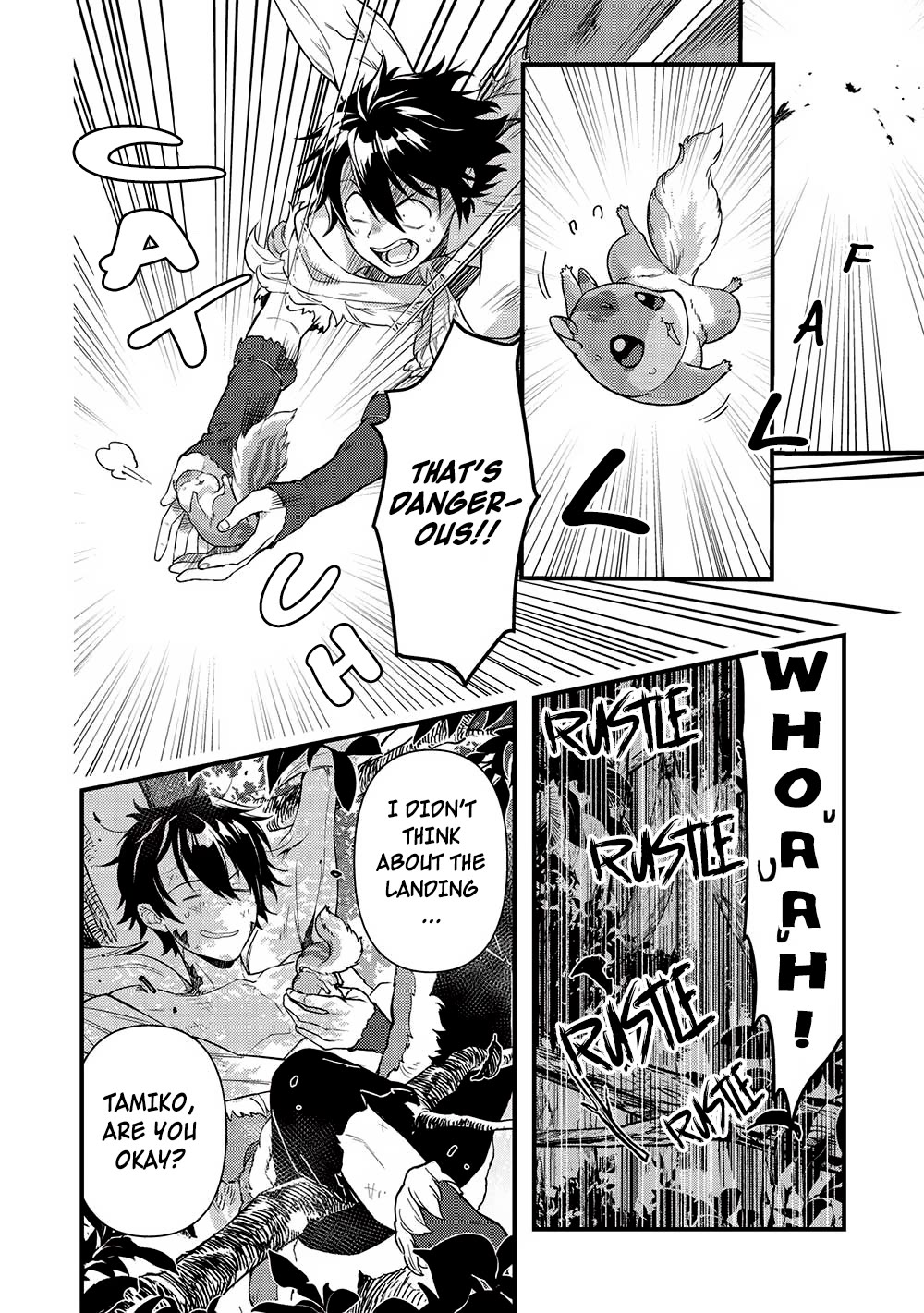 Meikyuu Metro - Mezametara Saikyoushoku Datta node Shima Risu o Tsurete Shinsekai o Aruku chapter 20 page 4