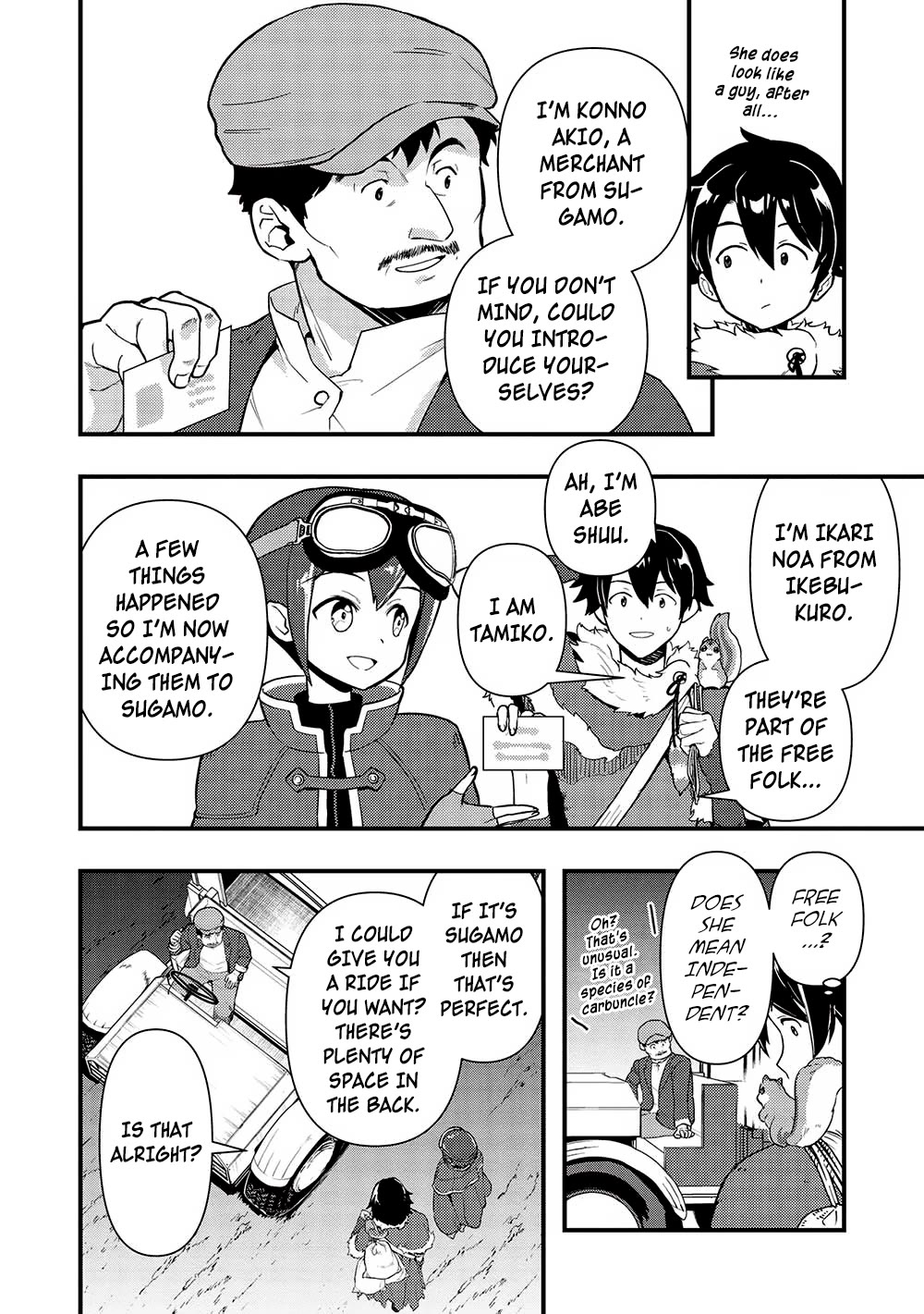 Meikyuu Metro - Mezametara Saikyoushoku Datta node Shima Risu o Tsurete Shinsekai o Aruku chapter 21 page 2