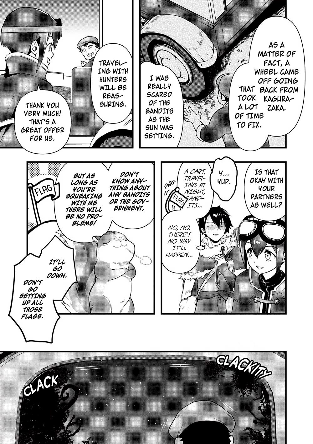 Meikyuu Metro - Mezametara Saikyoushoku Datta node Shima Risu o Tsurete Shinsekai o Aruku chapter 21 page 3