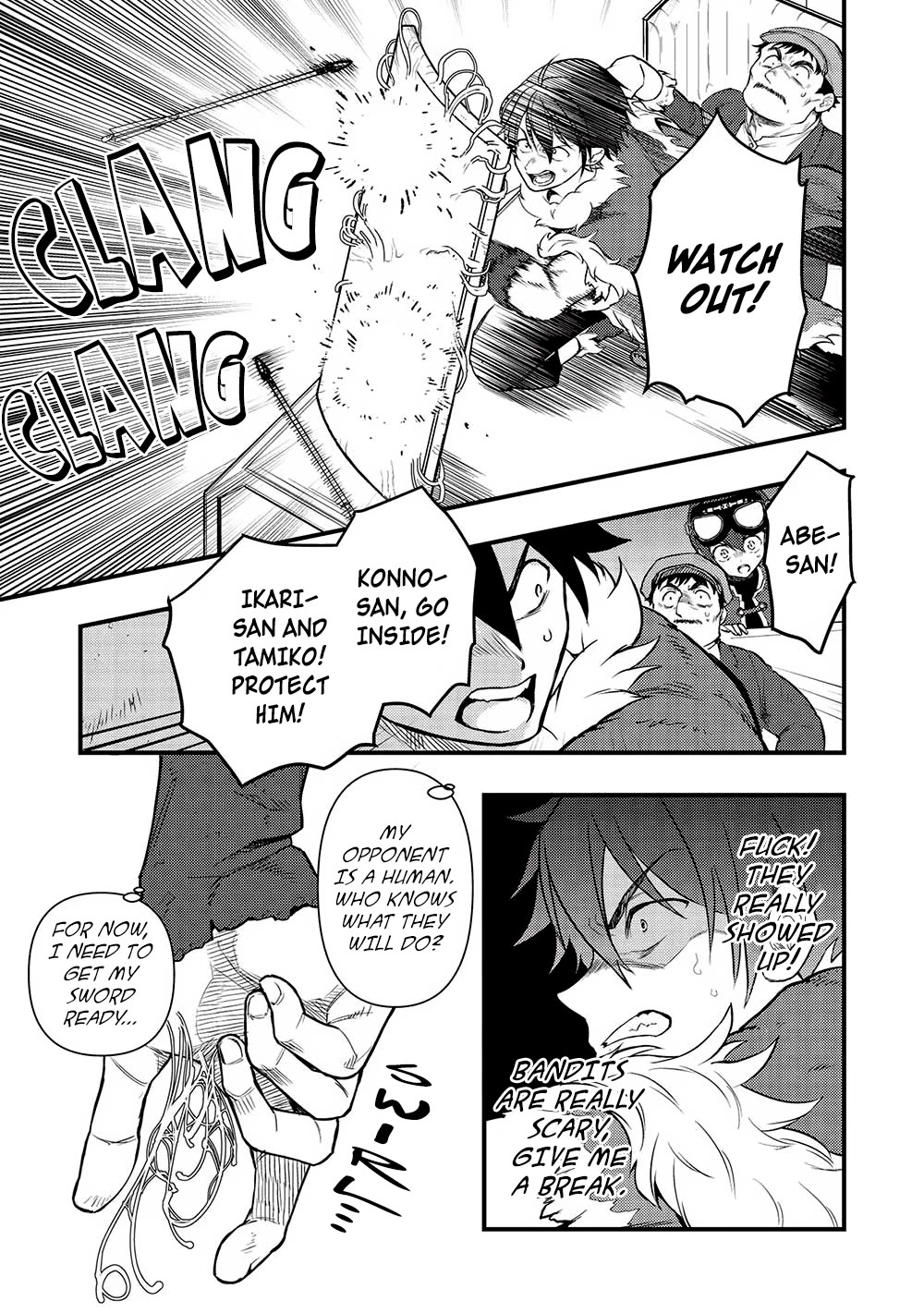 Meikyuu Metro - Mezametara Saikyoushoku Datta node Shima Risu o Tsurete Shinsekai o Aruku chapter 21 page 9