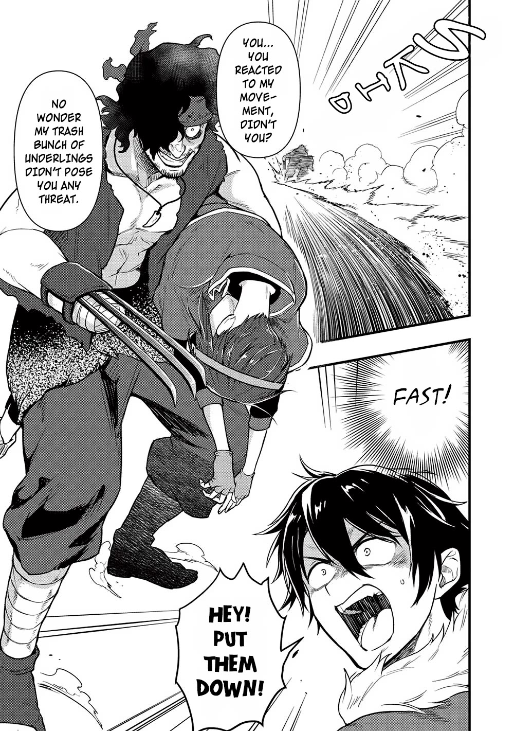 Meikyuu Metro - Mezametara Saikyoushoku Datta node Shima Risu o Tsurete Shinsekai o Aruku chapter 22 page 19