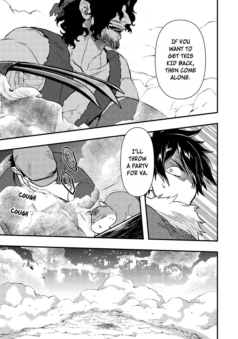 Meikyuu Metro - Mezametara Saikyoushoku Datta node Shima Risu o Tsurete Shinsekai o Aruku chapter 22 page 21