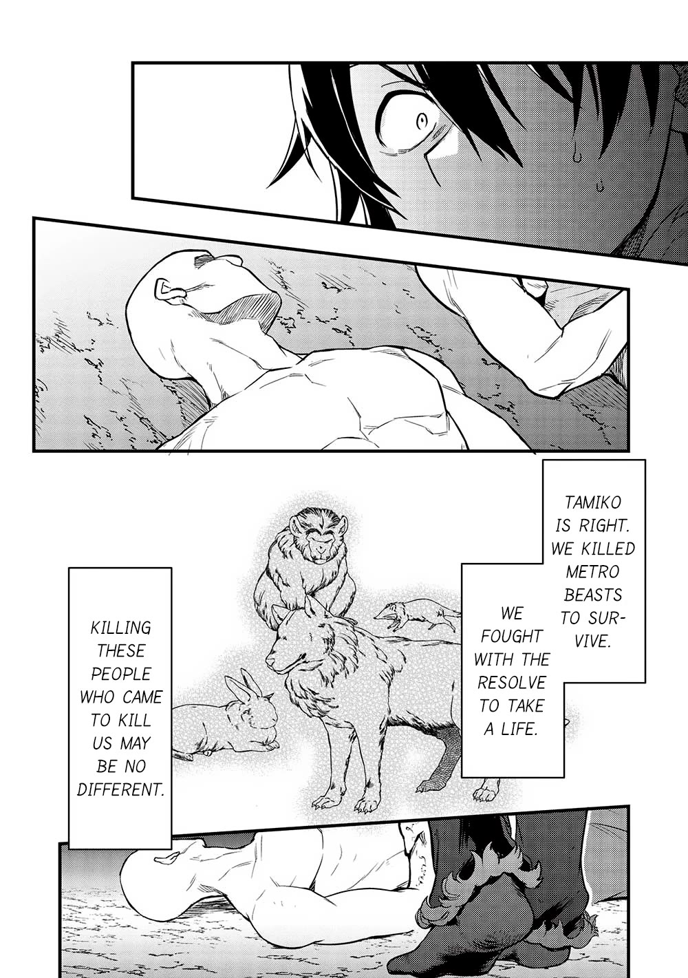 Meikyuu Metro - Mezametara Saikyoushoku Datta node Shima Risu o Tsurete Shinsekai o Aruku chapter 22 page 8