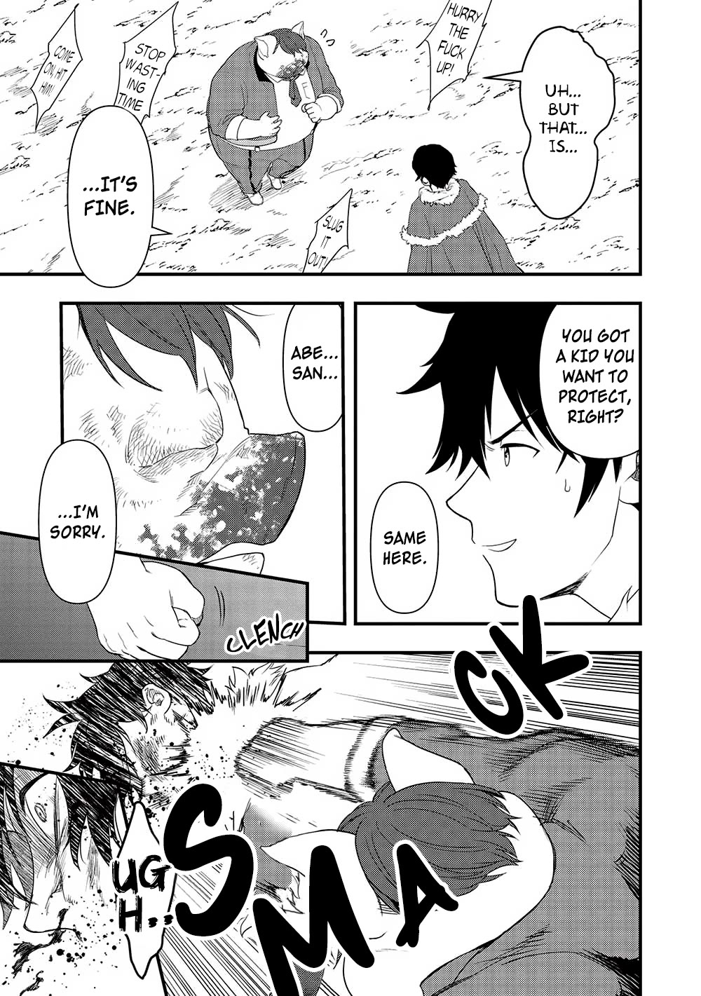 Meikyuu Metro - Mezametara Saikyoushoku Datta node Shima Risu o Tsurete Shinsekai o Aruku chapter 23 page 10