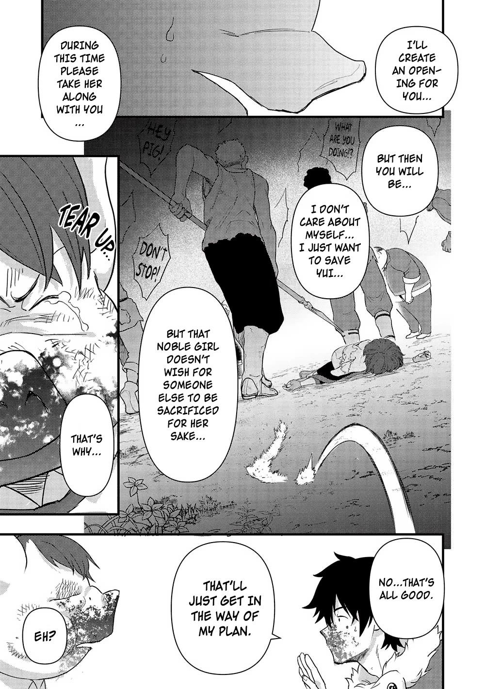 Meikyuu Metro - Mezametara Saikyoushoku Datta node Shima Risu o Tsurete Shinsekai o Aruku chapter 23 page 13