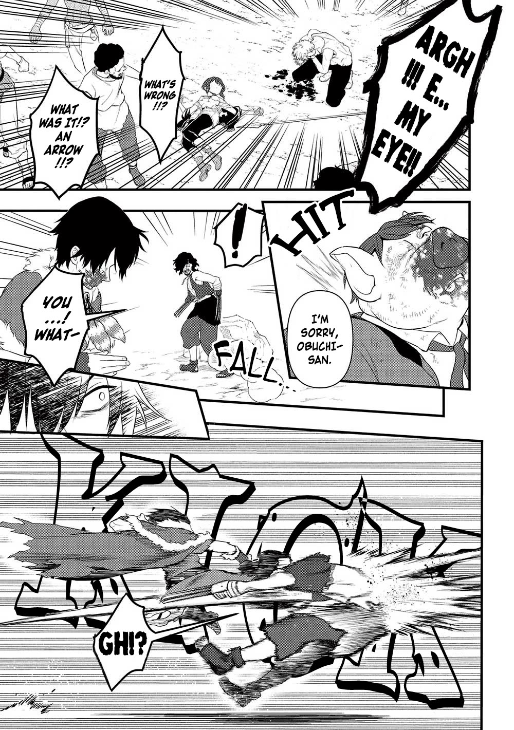 Meikyuu Metro - Mezametara Saikyoushoku Datta node Shima Risu o Tsurete Shinsekai o Aruku chapter 23 page 15