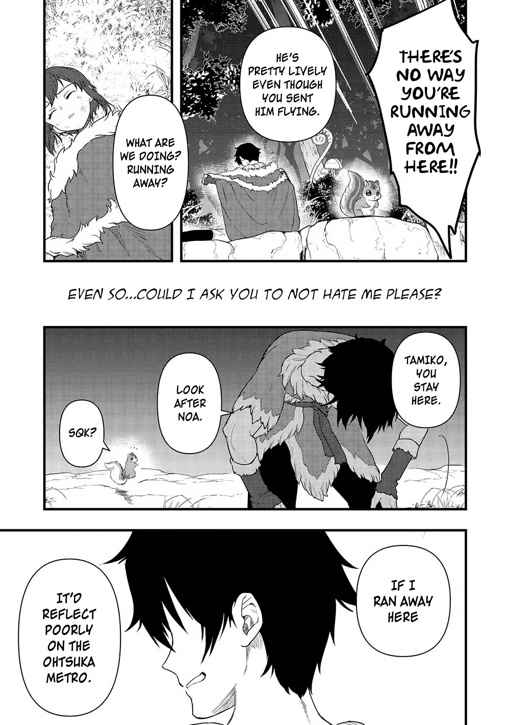 Meikyuu Metro - Mezametara Saikyoushoku Datta node Shima Risu o Tsurete Shinsekai o Aruku chapter 23 page 19