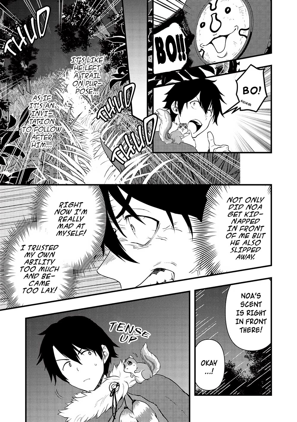 Meikyuu Metro - Mezametara Saikyoushoku Datta node Shima Risu o Tsurete Shinsekai o Aruku chapter 23 page 5