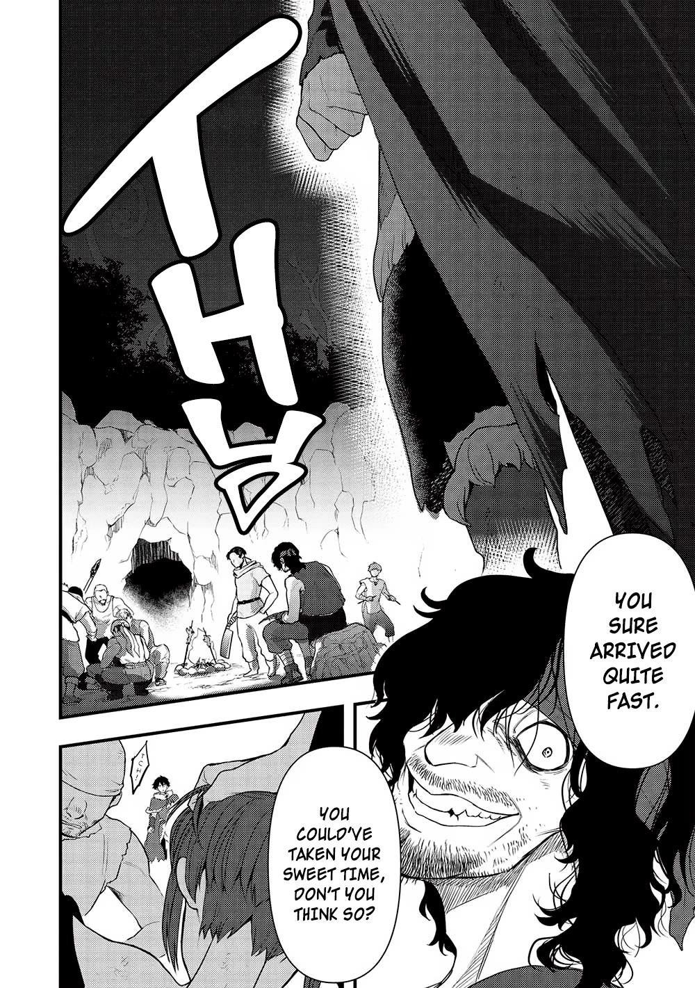 Meikyuu Metro - Mezametara Saikyoushoku Datta node Shima Risu o Tsurete Shinsekai o Aruku chapter 23 page 6