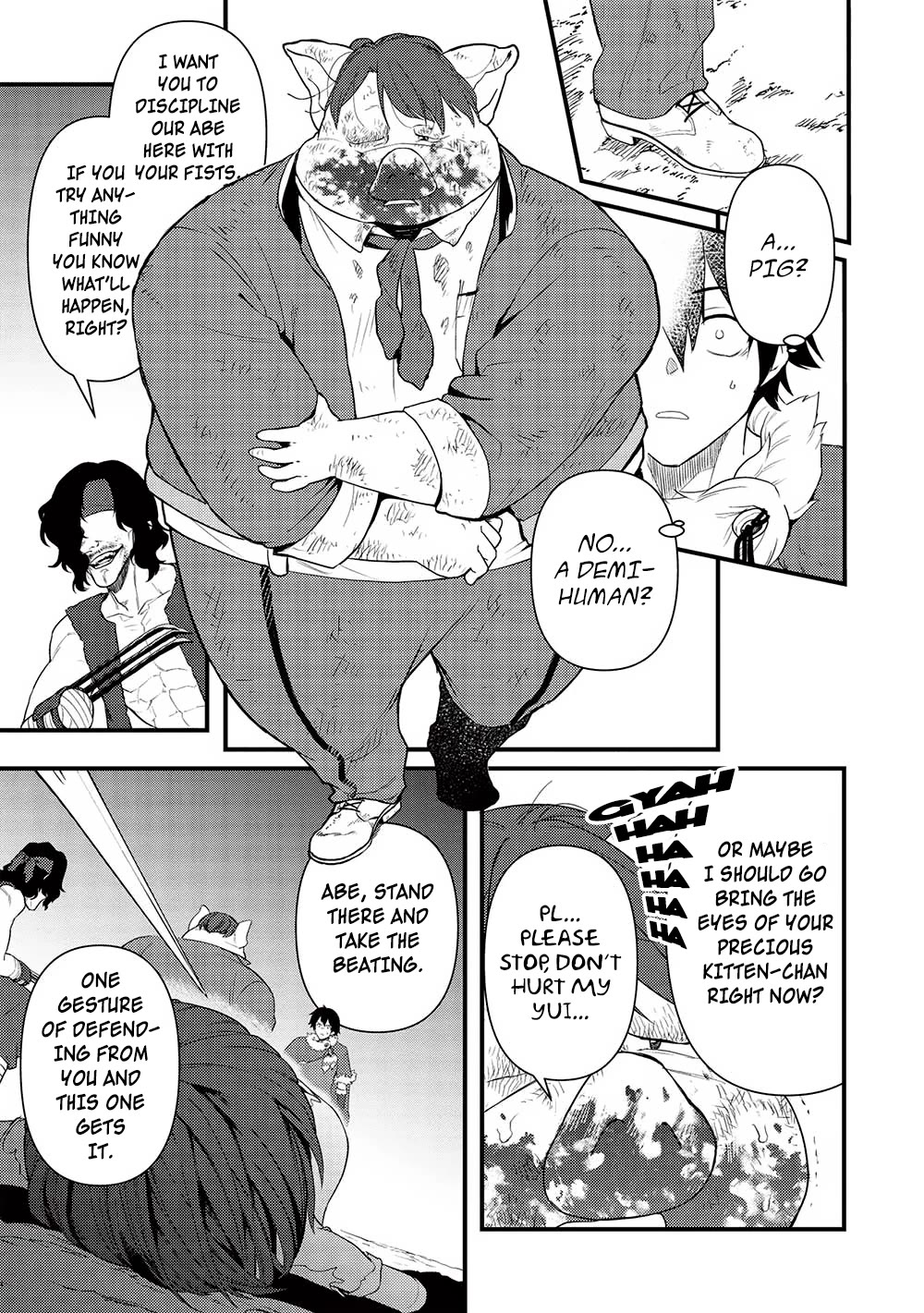 Meikyuu Metro - Mezametara Saikyoushoku Datta node Shima Risu o Tsurete Shinsekai o Aruku chapter 23 page 9