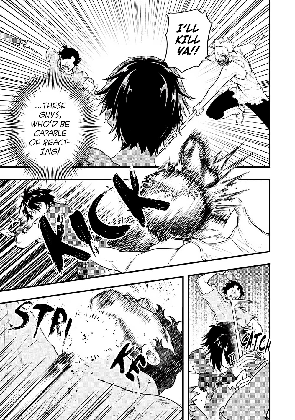 Meikyuu Metro - Mezametara Saikyoushoku Datta node Shima Risu o Tsurete Shinsekai o Aruku chapter 24 page 3