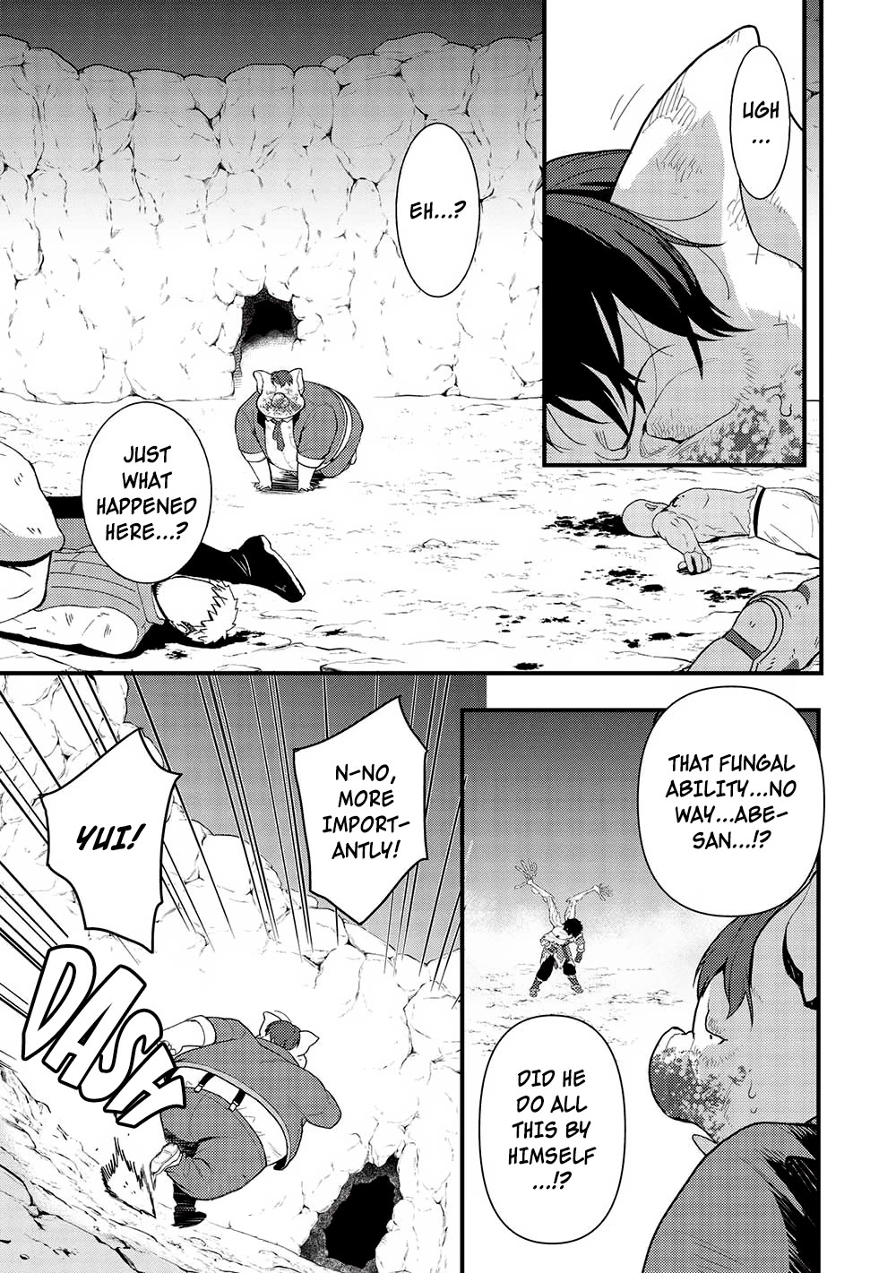 Meikyuu Metro - Mezametara Saikyoushoku Datta node Shima Risu o Tsurete Shinsekai o Aruku chapter 25 page 1