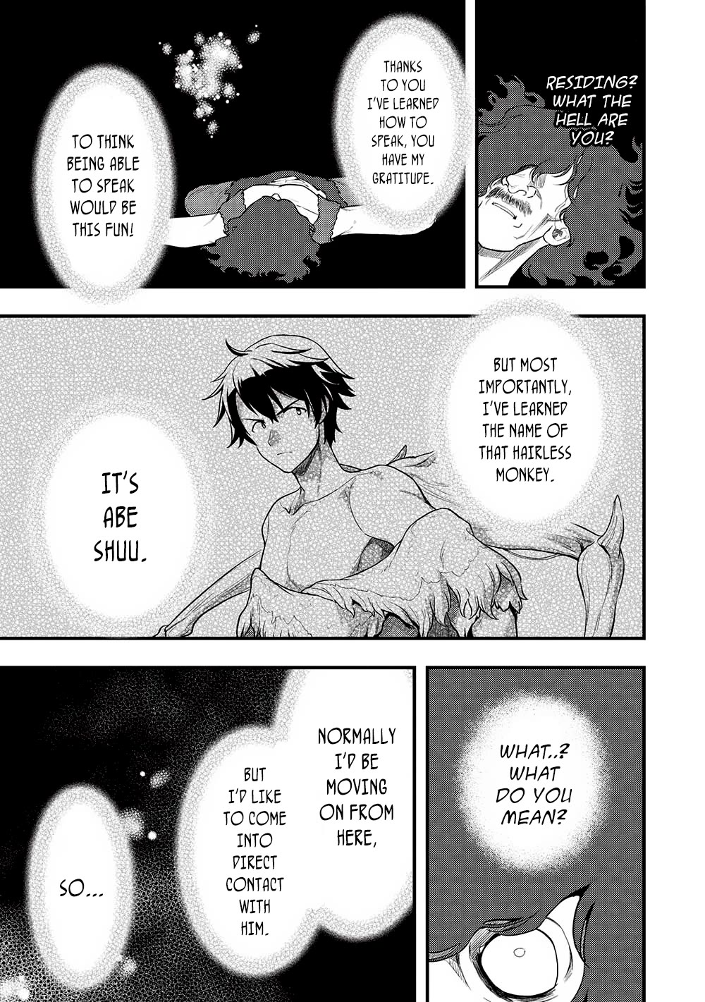 Meikyuu Metro - Mezametara Saikyoushoku Datta node Shima Risu o Tsurete Shinsekai o Aruku chapter 25 page 13