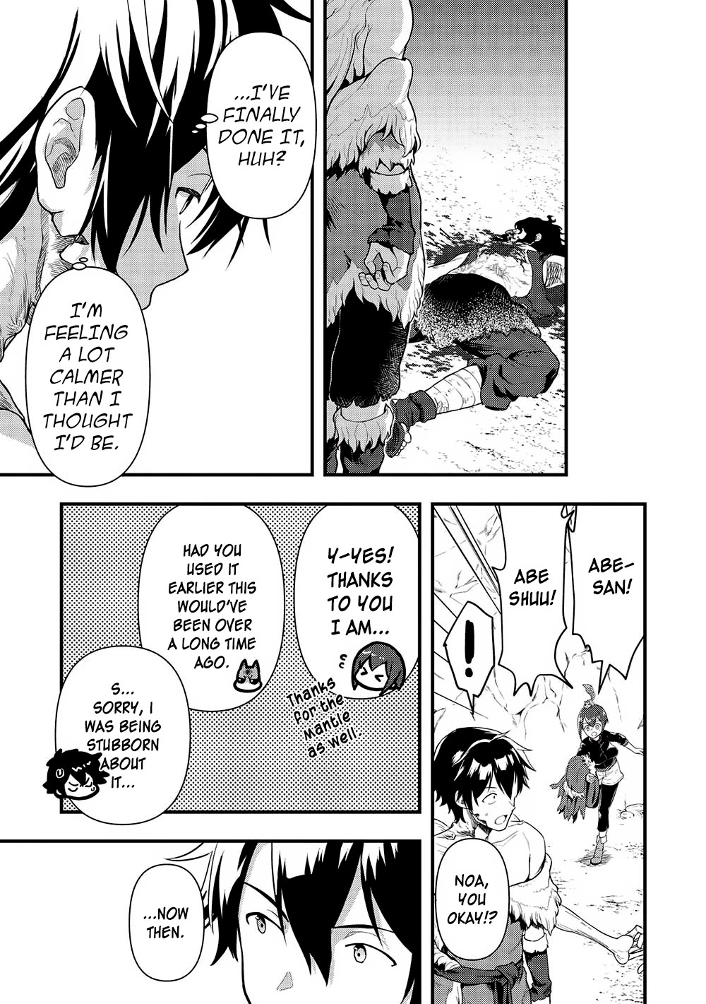 Meikyuu Metro - Mezametara Saikyoushoku Datta node Shima Risu o Tsurete Shinsekai o Aruku chapter 25 page 15