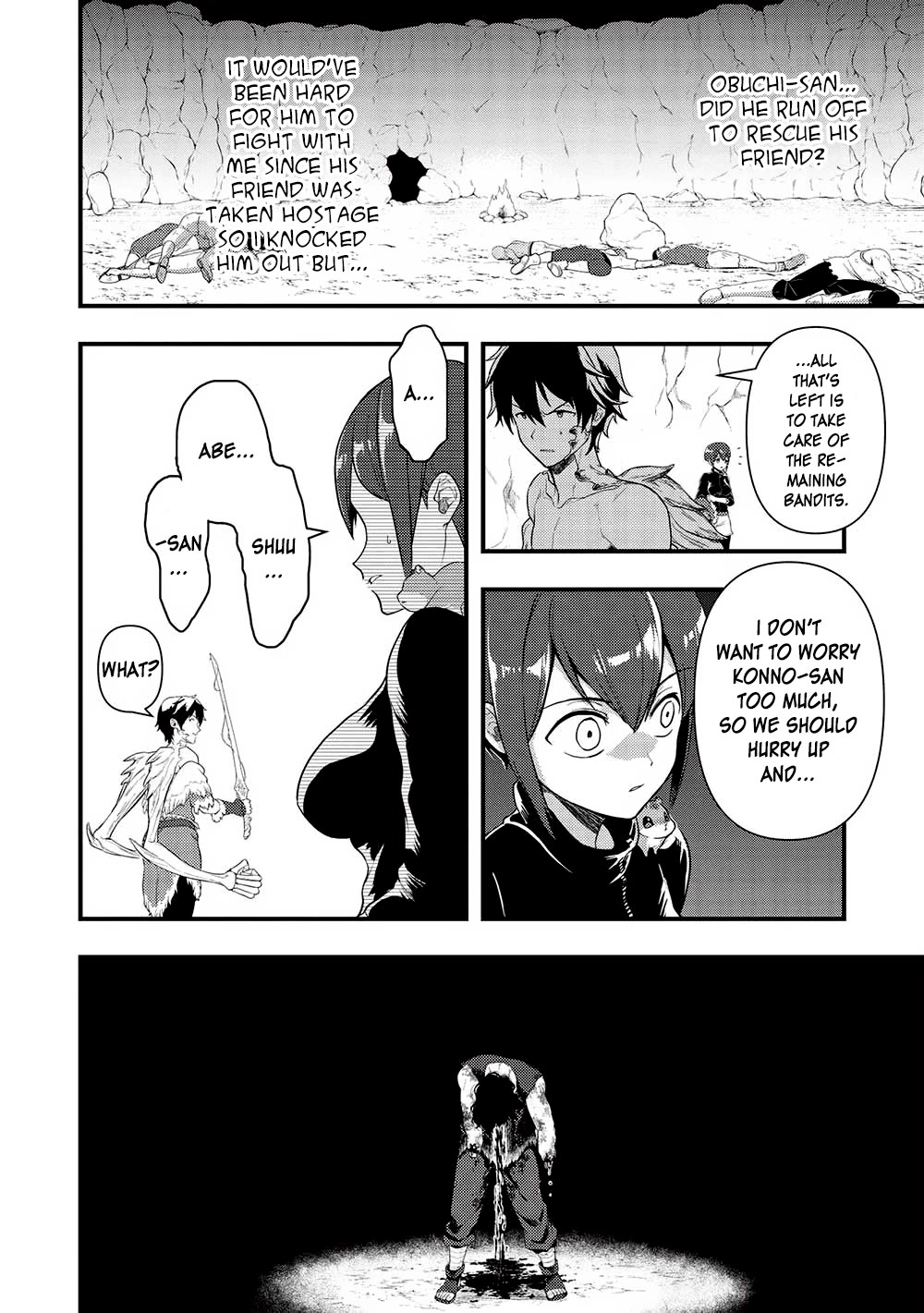 Meikyuu Metro - Mezametara Saikyoushoku Datta node Shima Risu o Tsurete Shinsekai o Aruku chapter 25 page 16