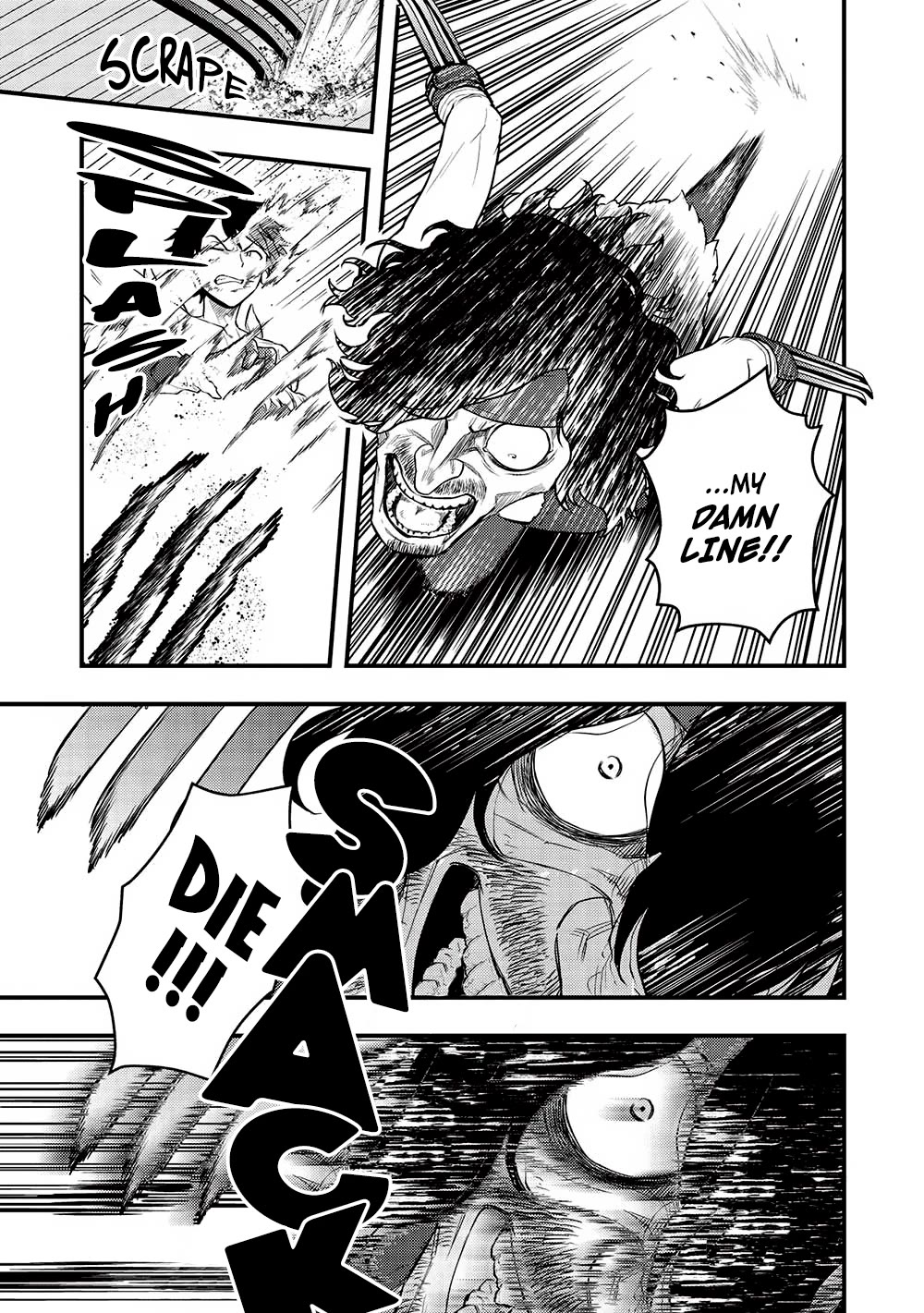 Meikyuu Metro - Mezametara Saikyoushoku Datta node Shima Risu o Tsurete Shinsekai o Aruku chapter 25 page 5