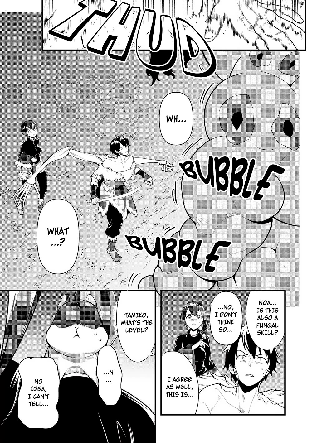 Meikyuu Metro - Mezametara Saikyoushoku Datta node Shima Risu o Tsurete Shinsekai o Aruku chapter 26 page 1