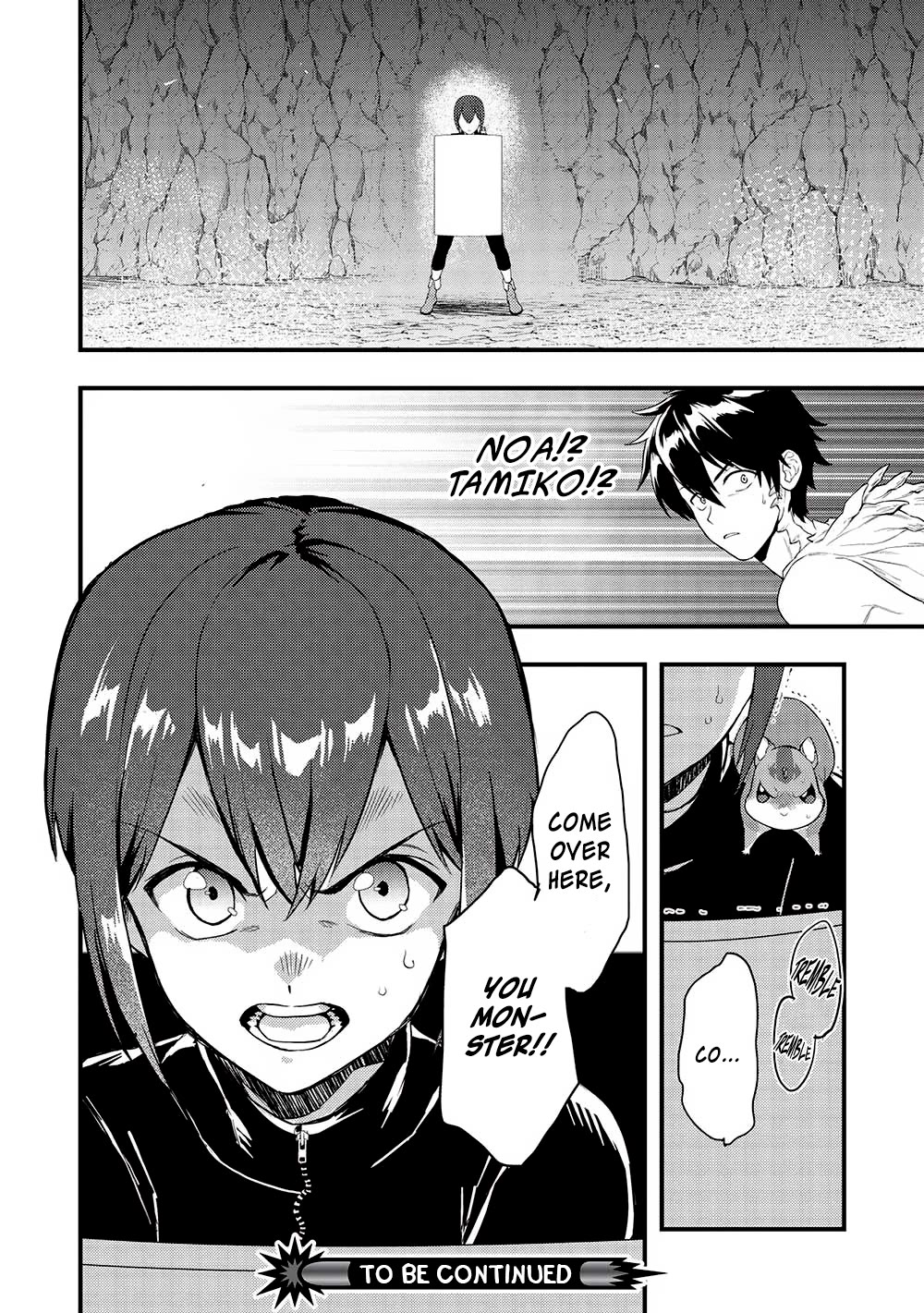 Meikyuu Metro - Mezametara Saikyoushoku Datta node Shima Risu o Tsurete Shinsekai o Aruku chapter 26 page 16