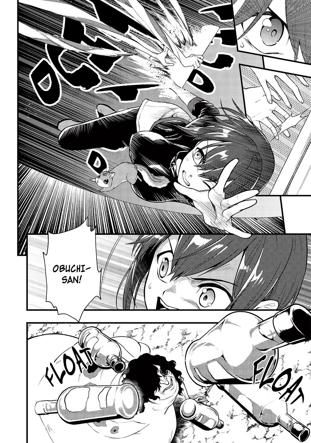 Meikyuu Metro - Mezametara Saikyoushoku Datta node Shima Risu o Tsurete Shinsekai o Aruku chapter 27 page 2