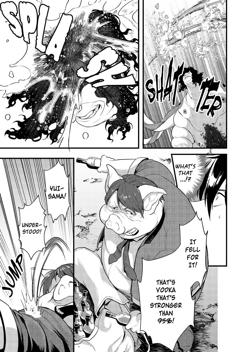 Meikyuu Metro - Mezametara Saikyoushoku Datta node Shima Risu o Tsurete Shinsekai o Aruku chapter 27 page 3