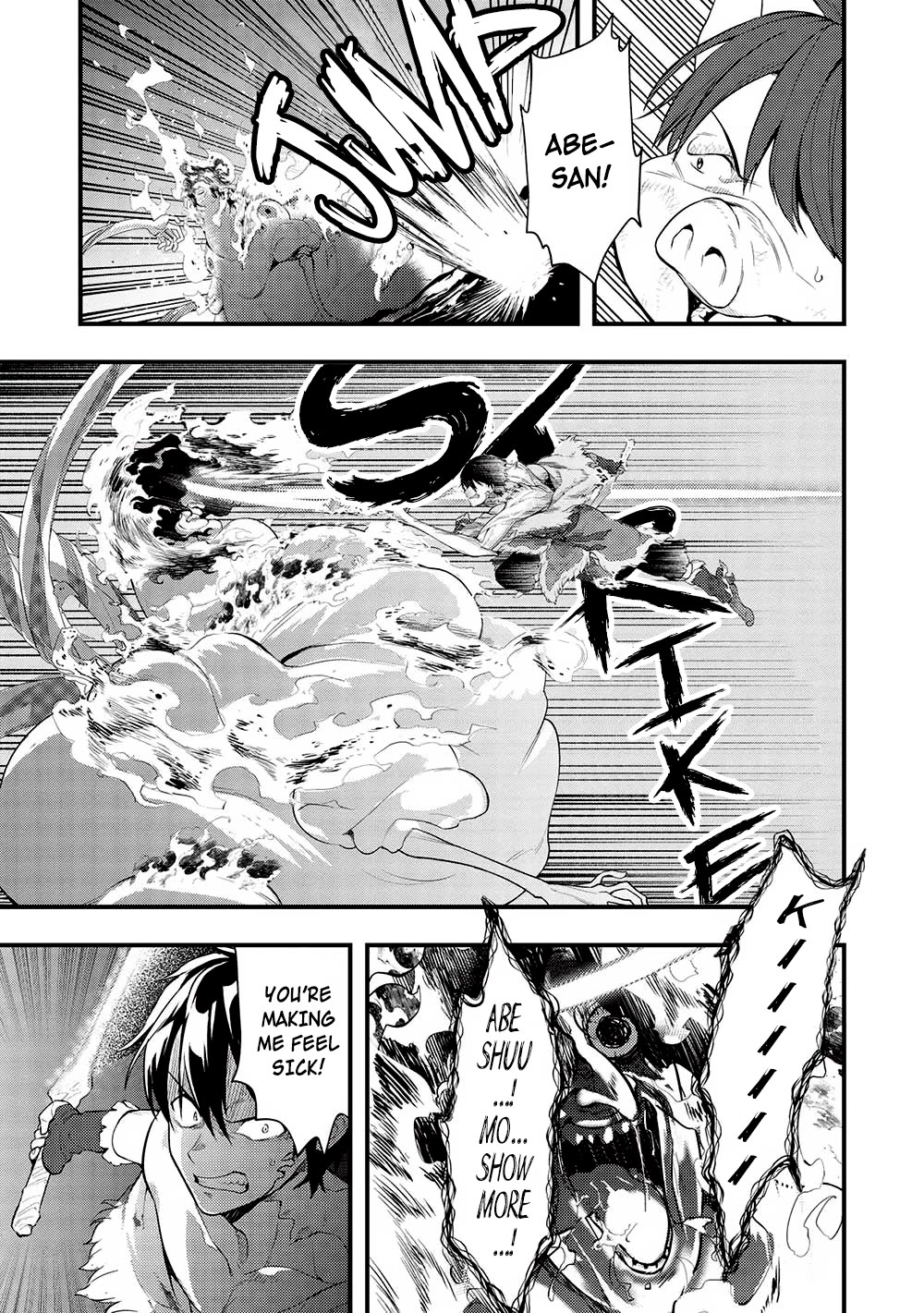 Meikyuu Metro - Mezametara Saikyoushoku Datta node Shima Risu o Tsurete Shinsekai o Aruku chapter 27 page 5