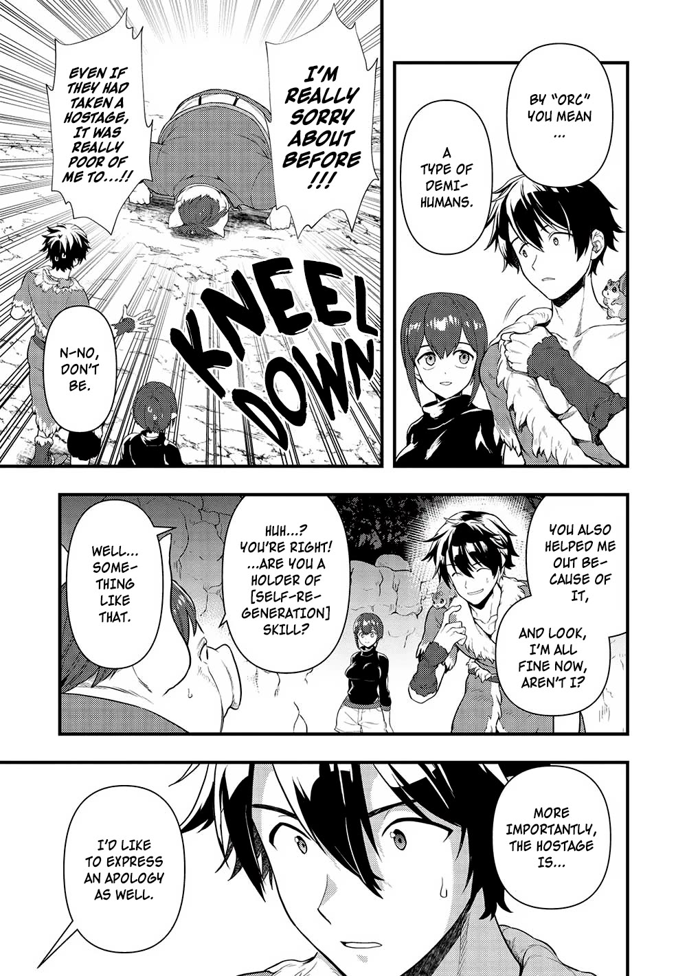 Meikyuu Metro - Mezametara Saikyoushoku Datta node Shima Risu o Tsurete Shinsekai o Aruku chapter 27 page 9