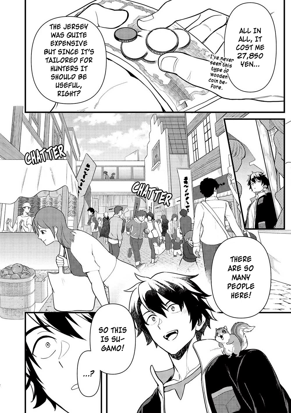 Meikyuu Metro - Mezametara Saikyoushoku Datta node Shima Risu o Tsurete Shinsekai o Aruku chapter 28 page 12