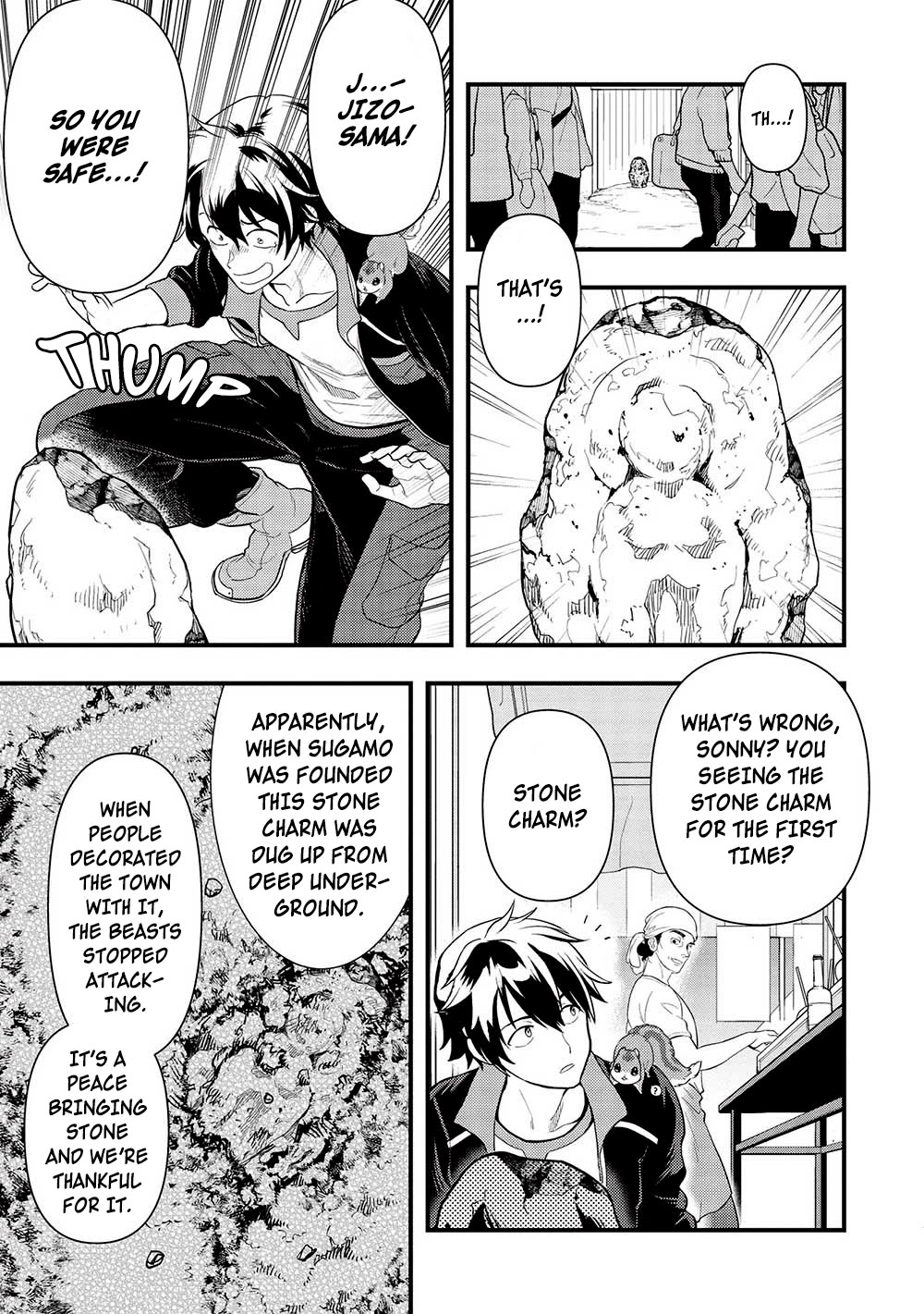 Meikyuu Metro - Mezametara Saikyoushoku Datta node Shima Risu o Tsurete Shinsekai o Aruku chapter 28 page 13