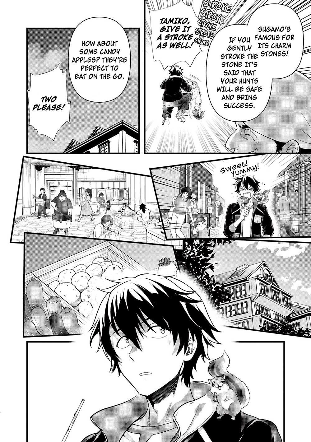 Meikyuu Metro - Mezametara Saikyoushoku Datta node Shima Risu o Tsurete Shinsekai o Aruku chapter 28 page 14