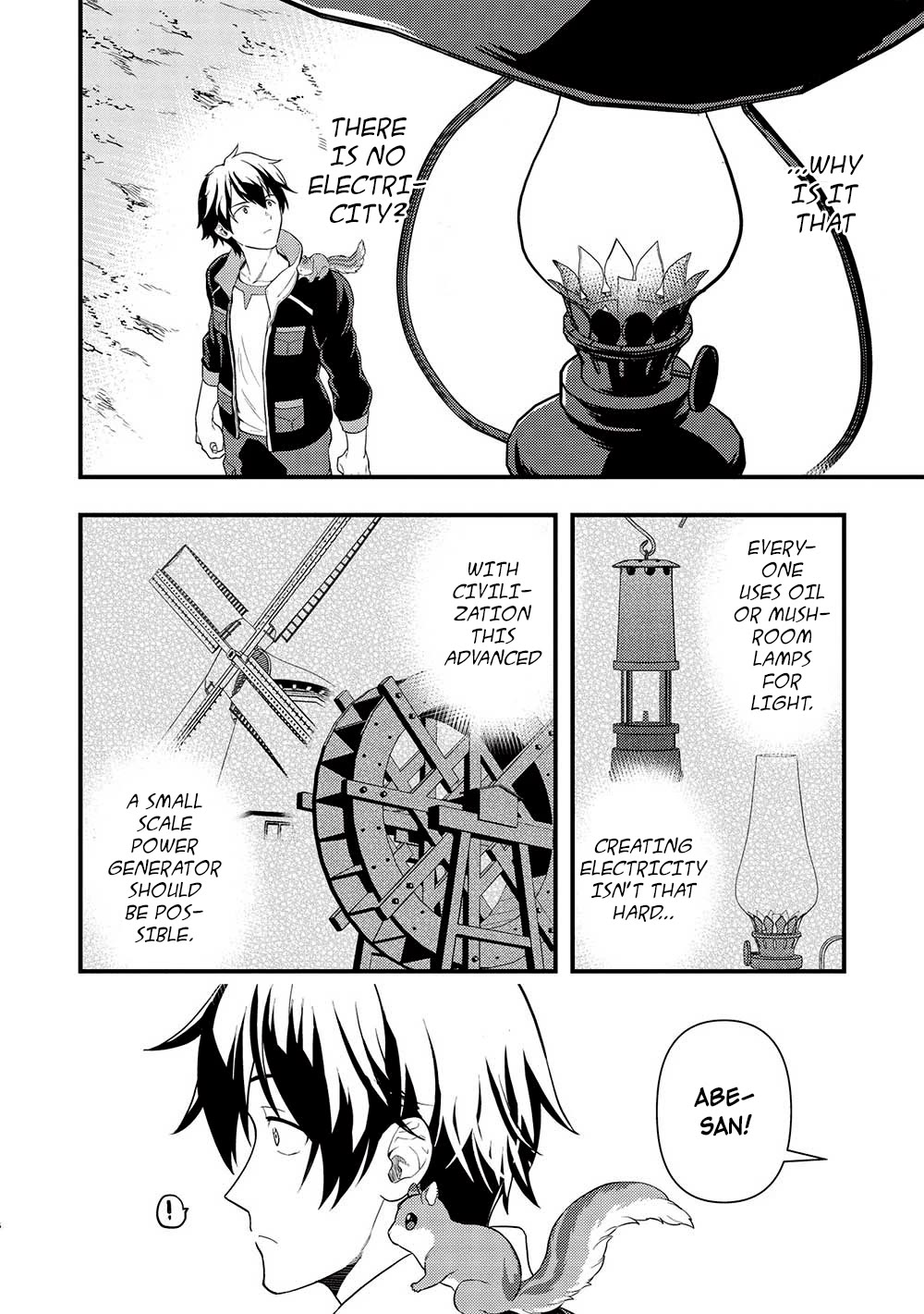 Meikyuu Metro - Mezametara Saikyoushoku Datta node Shima Risu o Tsurete Shinsekai o Aruku chapter 28 page 16