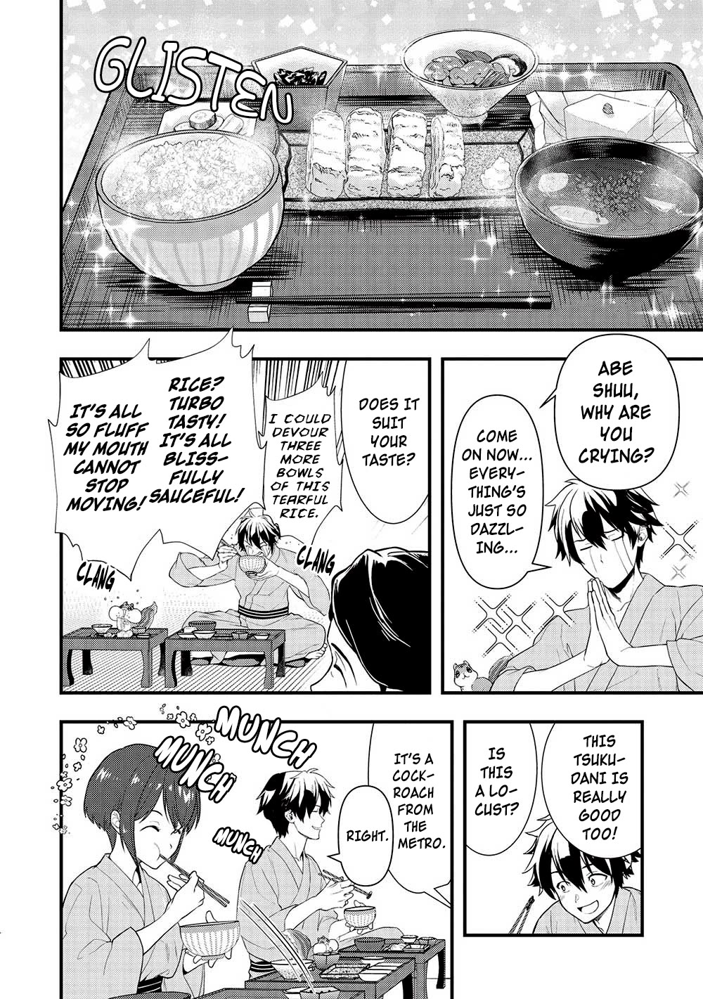 Meikyuu Metro - Mezametara Saikyoushoku Datta node Shima Risu o Tsurete Shinsekai o Aruku chapter 28 page 4