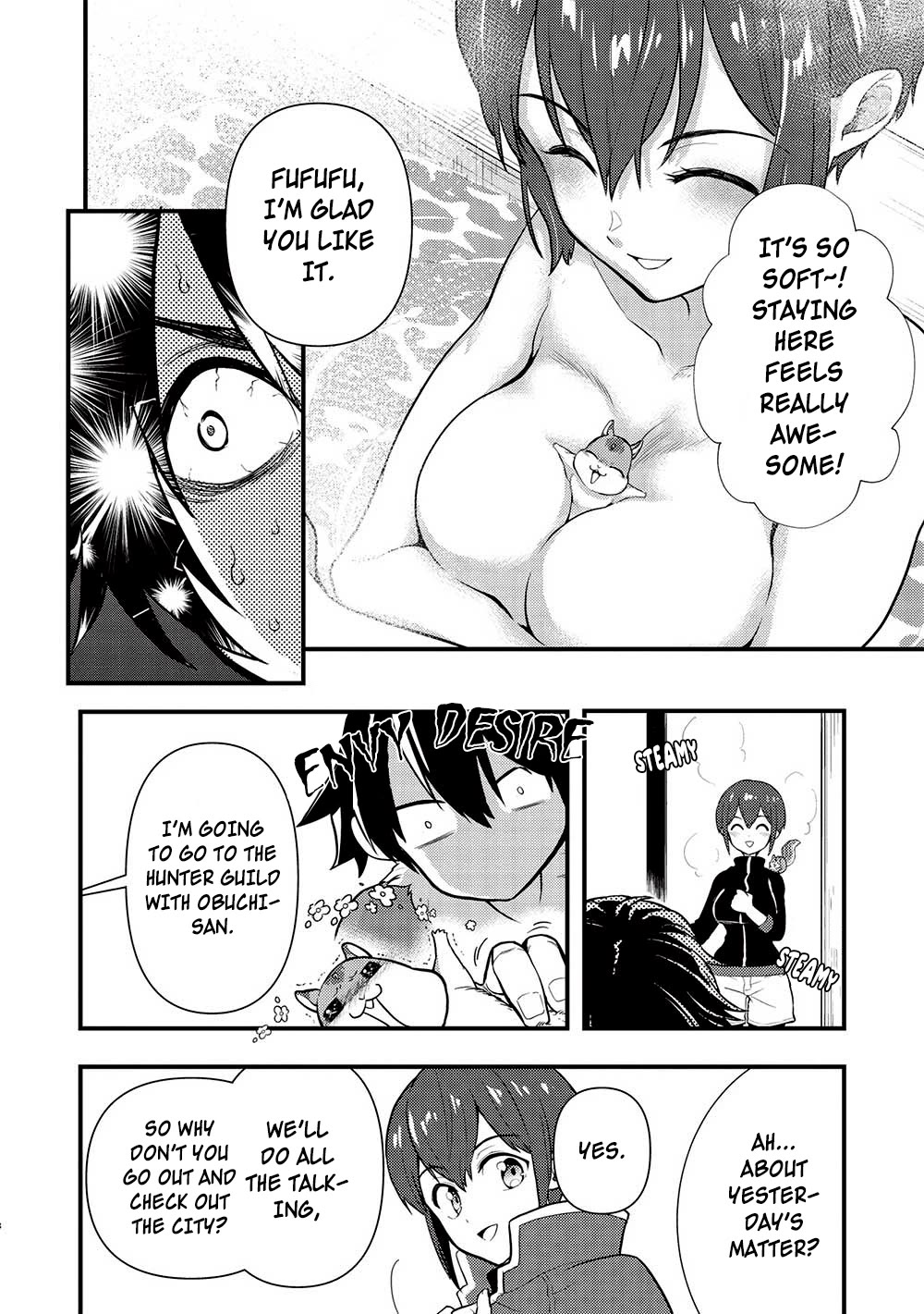 Meikyuu Metro - Mezametara Saikyoushoku Datta node Shima Risu o Tsurete Shinsekai o Aruku chapter 28 page 8