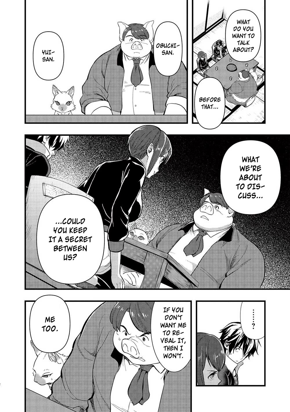 Meikyuu Metro - Mezametara Saikyoushoku Datta node Shima Risu o Tsurete Shinsekai o Aruku chapter 29 page 12