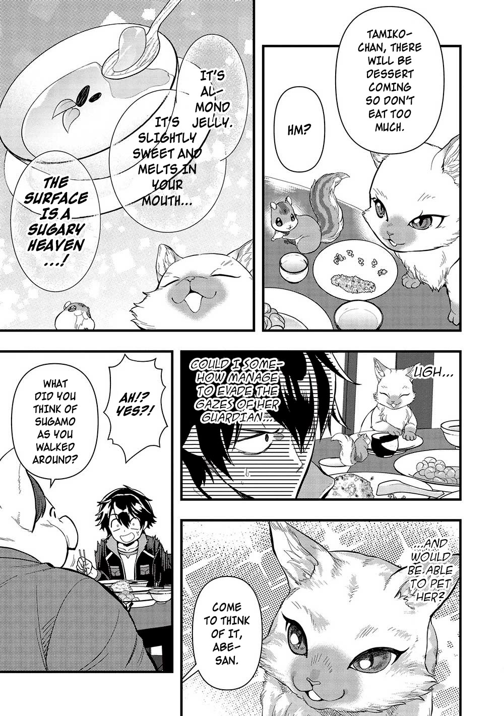 Meikyuu Metro - Mezametara Saikyoushoku Datta node Shima Risu o Tsurete Shinsekai o Aruku chapter 29 page 5