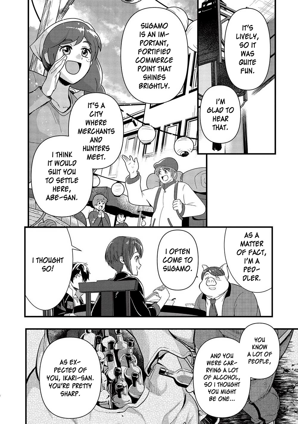 Meikyuu Metro - Mezametara Saikyoushoku Datta node Shima Risu o Tsurete Shinsekai o Aruku chapter 29 page 6