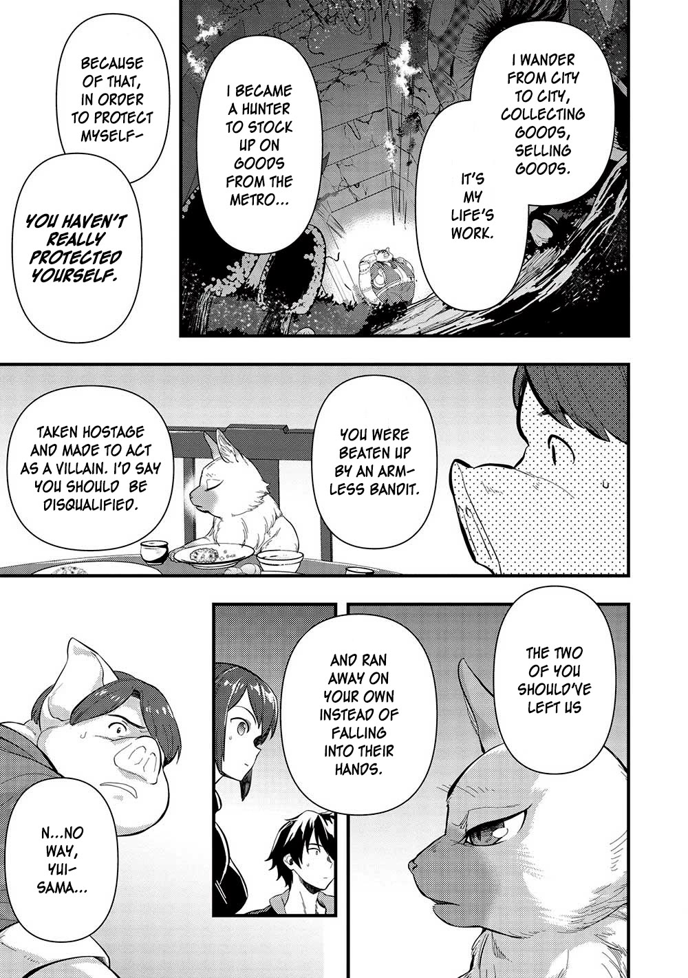 Meikyuu Metro - Mezametara Saikyoushoku Datta node Shima Risu o Tsurete Shinsekai o Aruku chapter 29 page 7