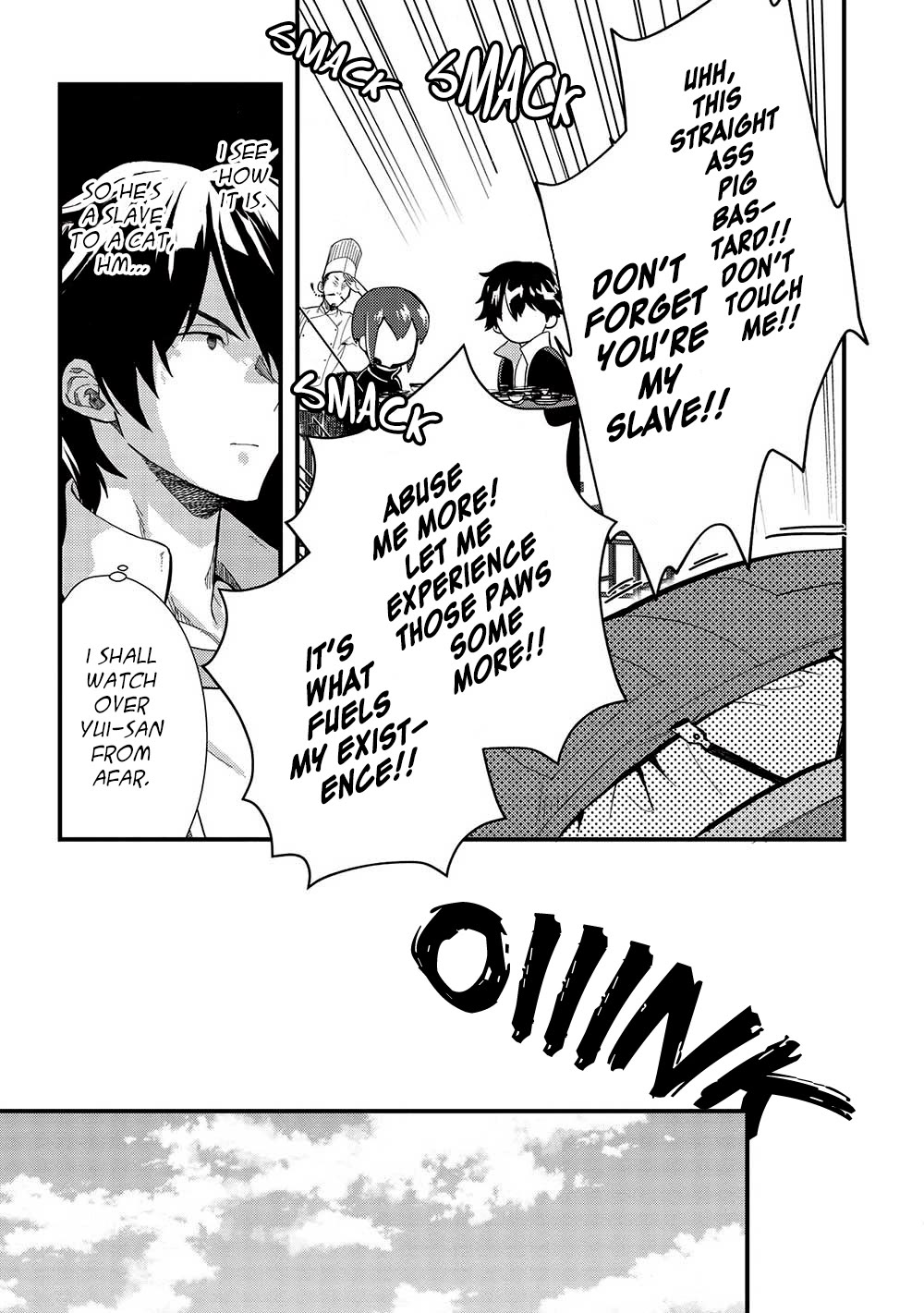 Meikyuu Metro - Mezametara Saikyoushoku Datta node Shima Risu o Tsurete Shinsekai o Aruku chapter 29 page 9