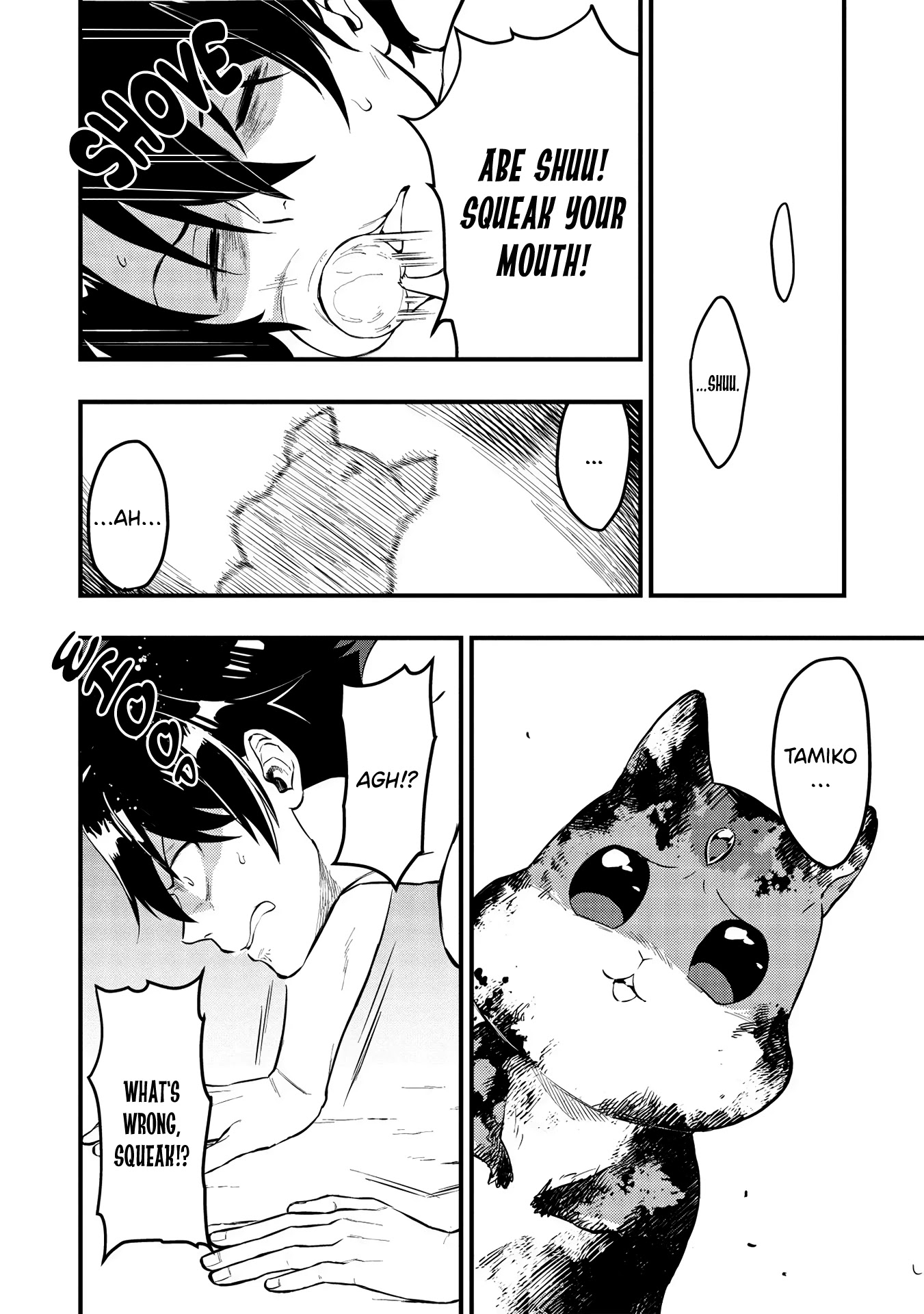 Meikyuu Metro - Mezametara Saikyoushoku Datta node Shima Risu o Tsurete Shinsekai o Aruku chapter 3 page 12