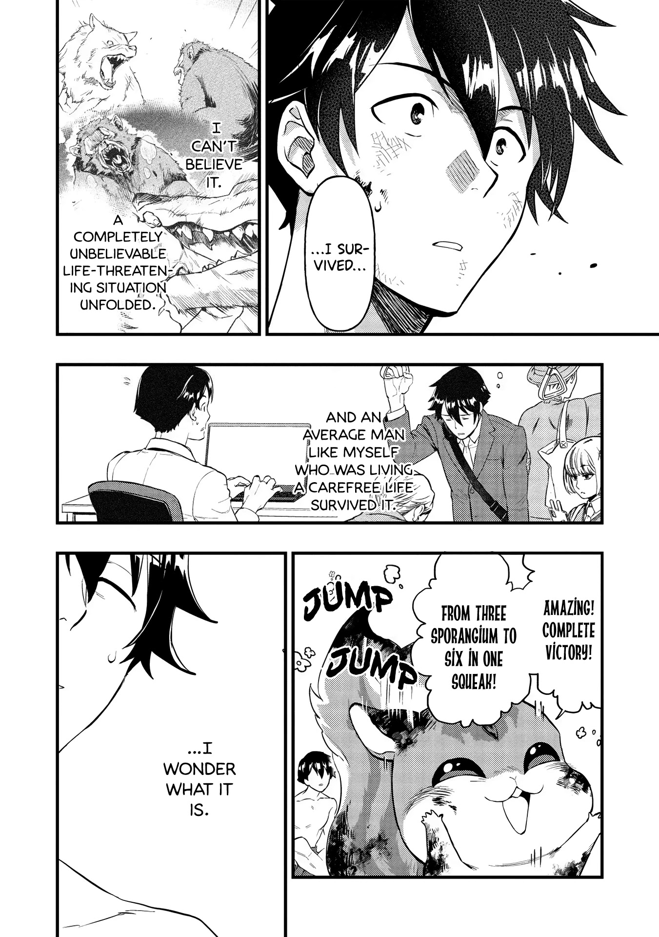 Meikyuu Metro - Mezametara Saikyoushoku Datta node Shima Risu o Tsurete Shinsekai o Aruku chapter 3 page 14