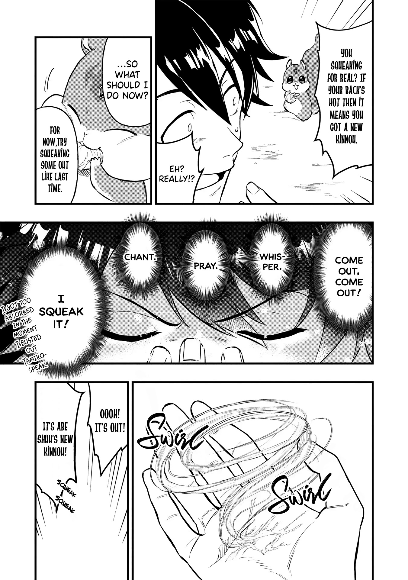 Meikyuu Metro - Mezametara Saikyoushoku Datta node Shima Risu o Tsurete Shinsekai o Aruku chapter 3 page 19