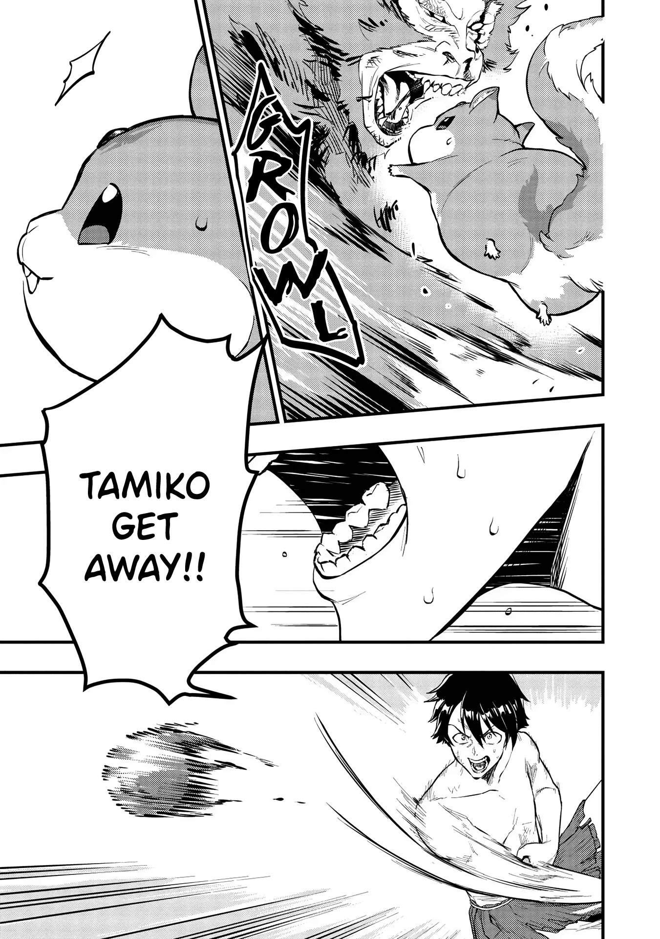 Meikyuu Metro - Mezametara Saikyoushoku Datta node Shima Risu o Tsurete Shinsekai o Aruku chapter 3 page 9