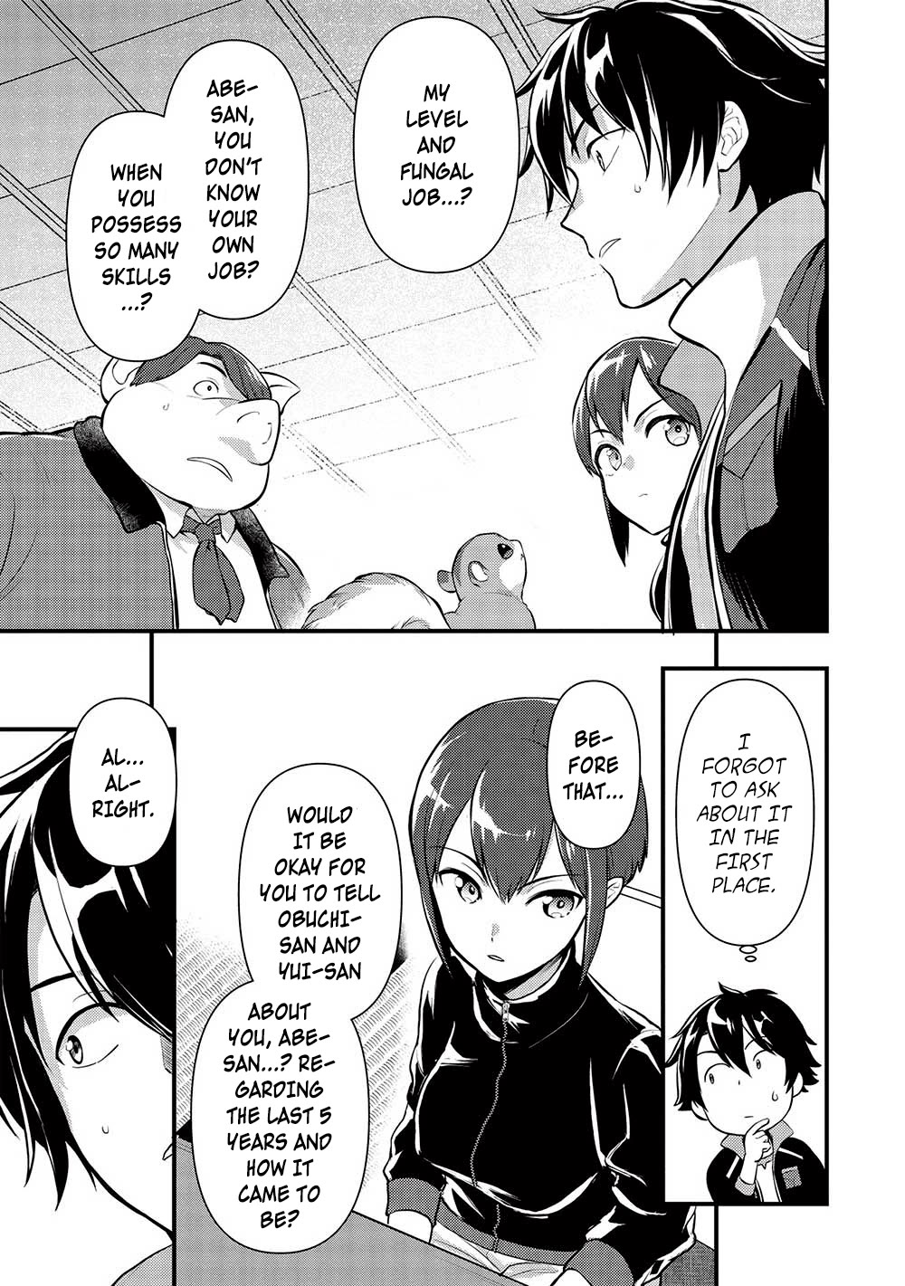 Meikyuu Metro - Mezametara Saikyoushoku Datta node Shima Risu o Tsurete Shinsekai o Aruku chapter 30 page 1