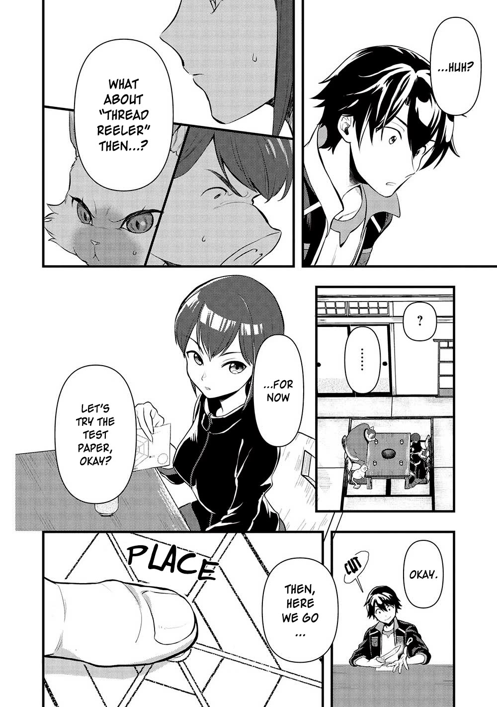 Meikyuu Metro - Mezametara Saikyoushoku Datta node Shima Risu o Tsurete Shinsekai o Aruku chapter 30 page 16