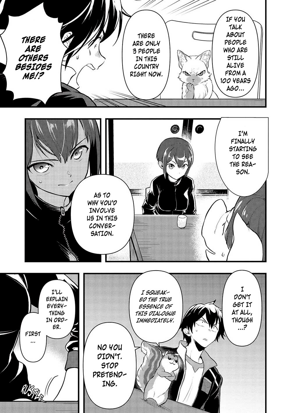 Meikyuu Metro - Mezametara Saikyoushoku Datta node Shima Risu o Tsurete Shinsekai o Aruku chapter 30 page 3