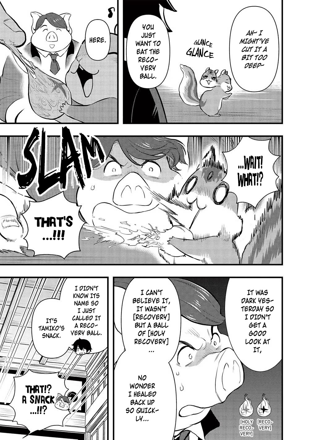 Meikyuu Metro - Mezametara Saikyoushoku Datta node Shima Risu o Tsurete Shinsekai o Aruku chapter 30 page 7